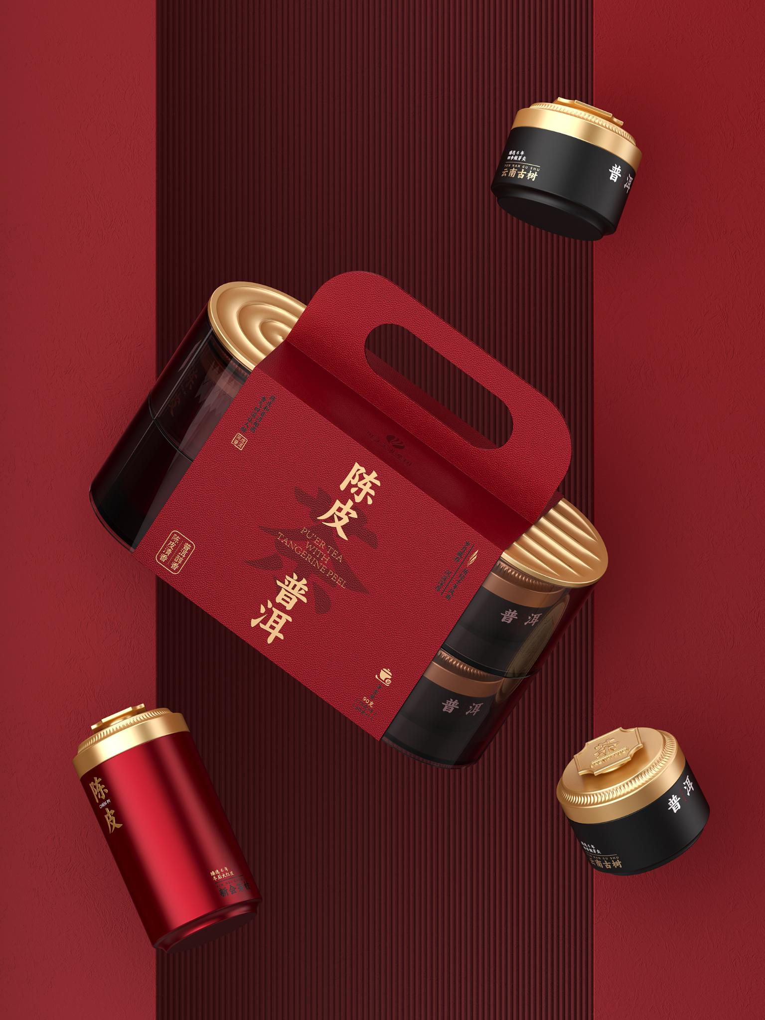 Chuanhong Chenpi Pu-erh Tea