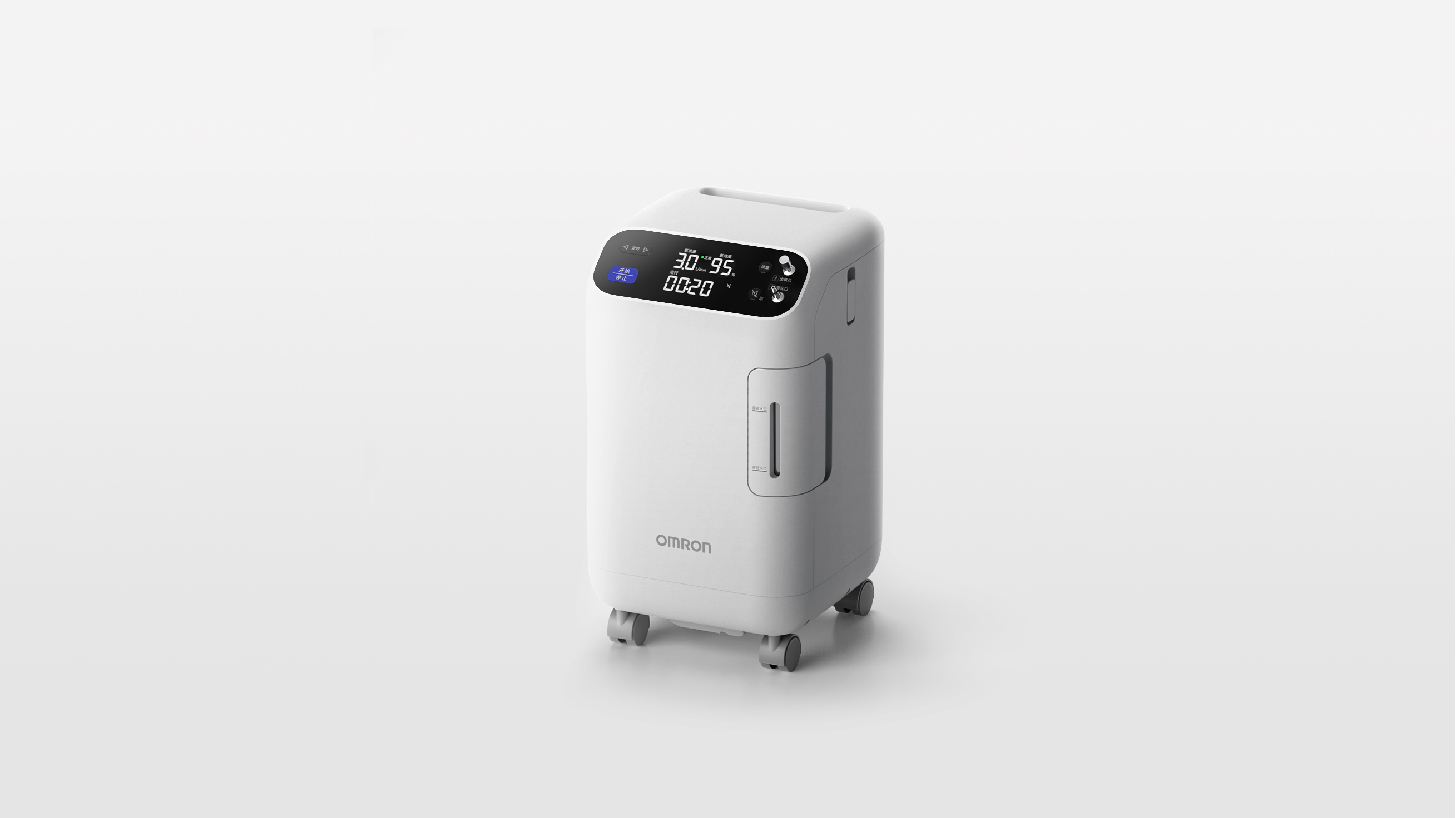 OMRON Oxygen concentrator HAO-5X0XW / 3X0XW series