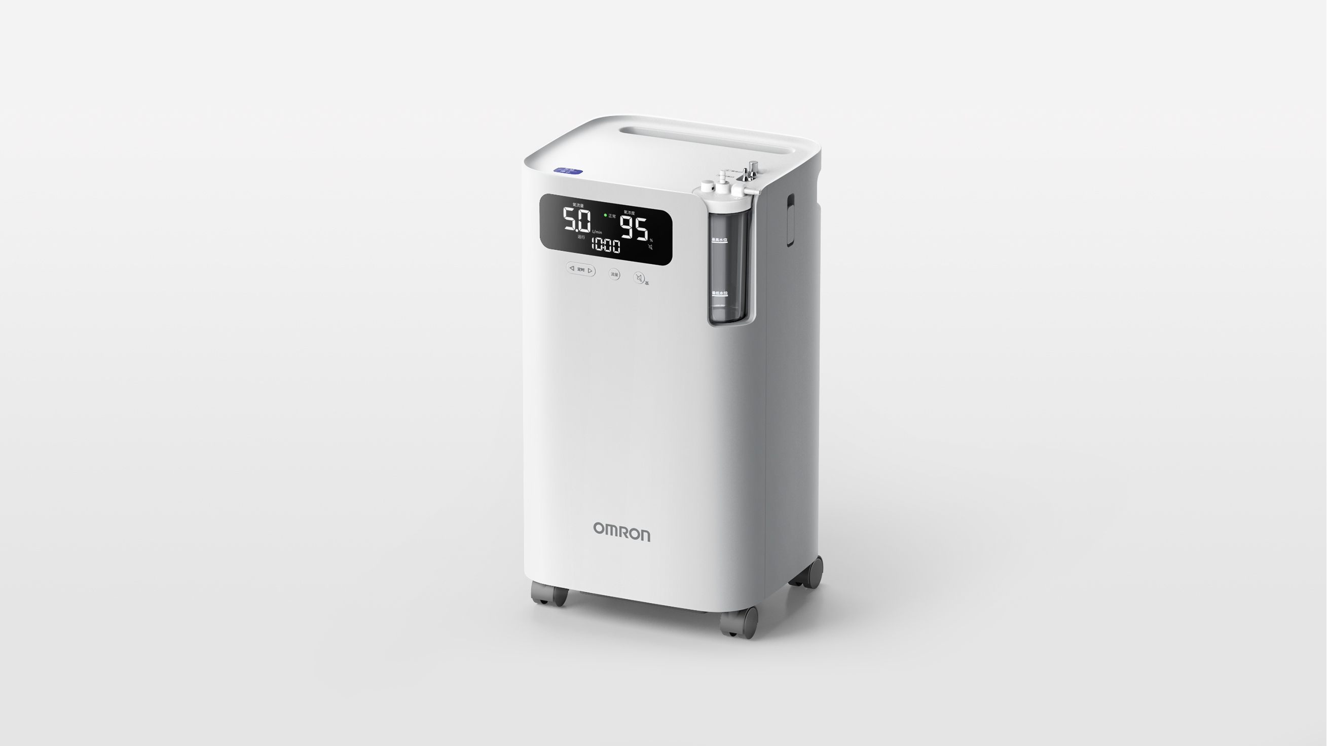 OMRON Oxygen concentrator HAO-5X0XW / 3X0XW series