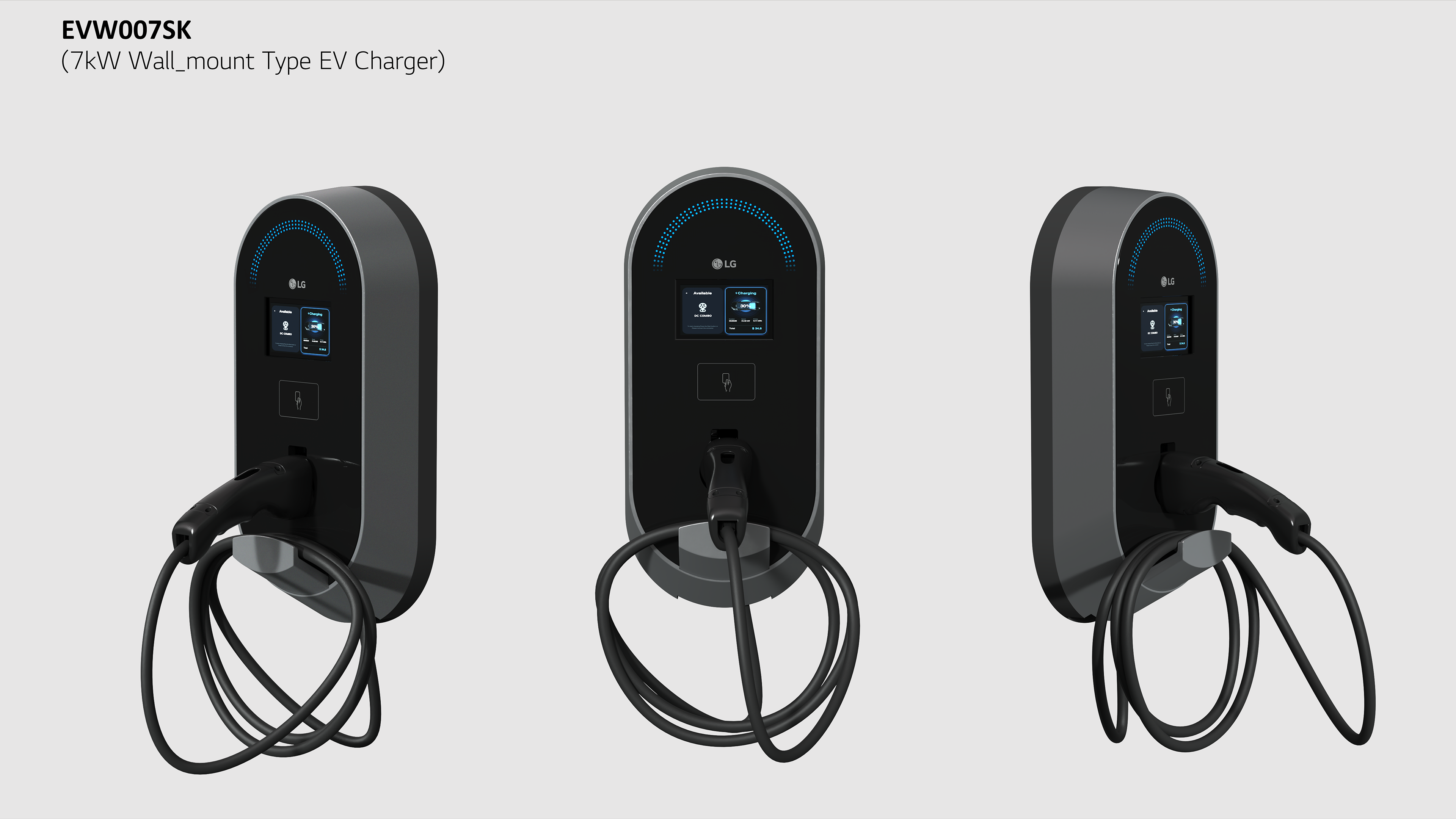 iF Design - LG EV Charger EVW007