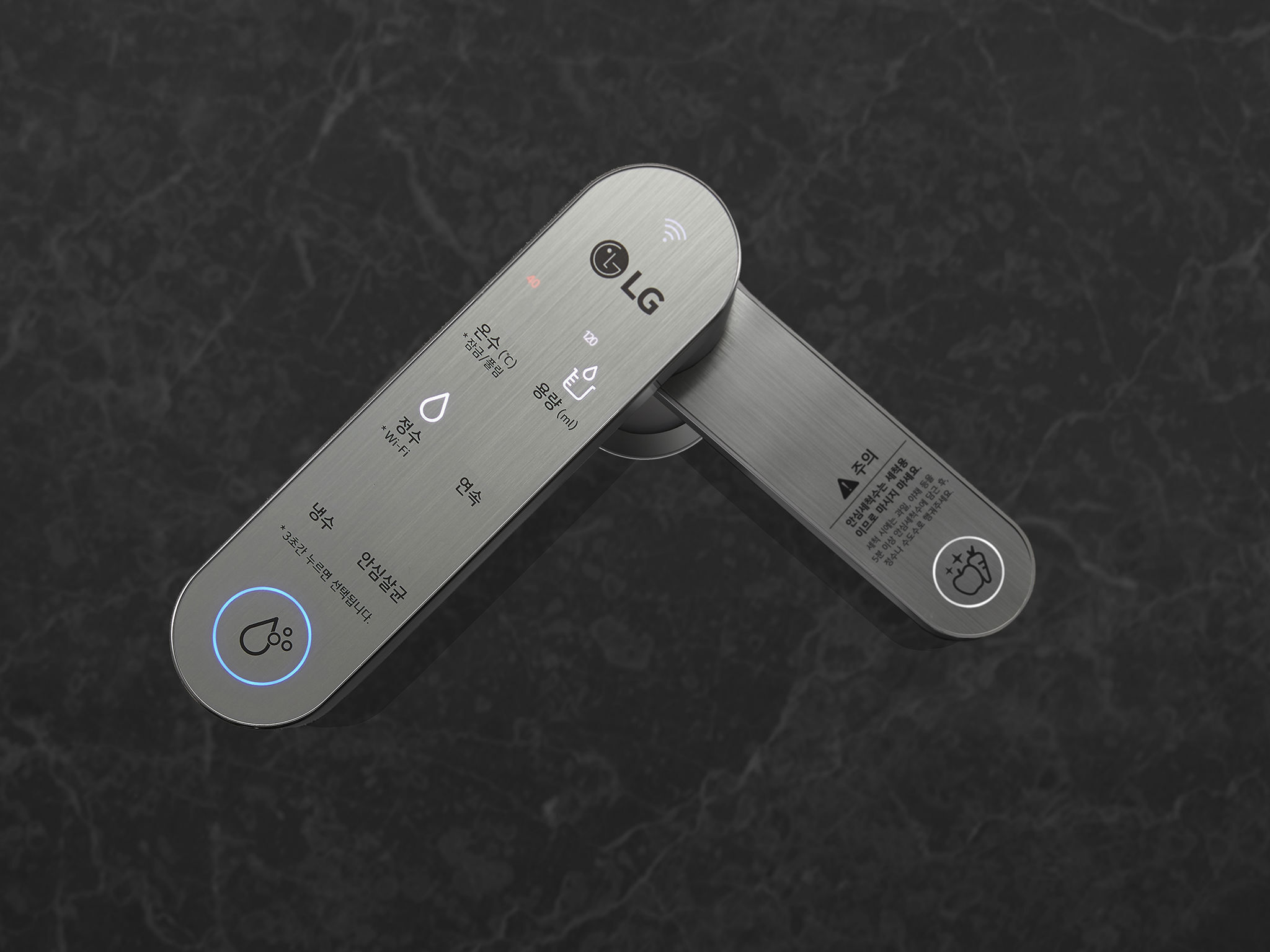 LG PuriCare Dual Water Purifier