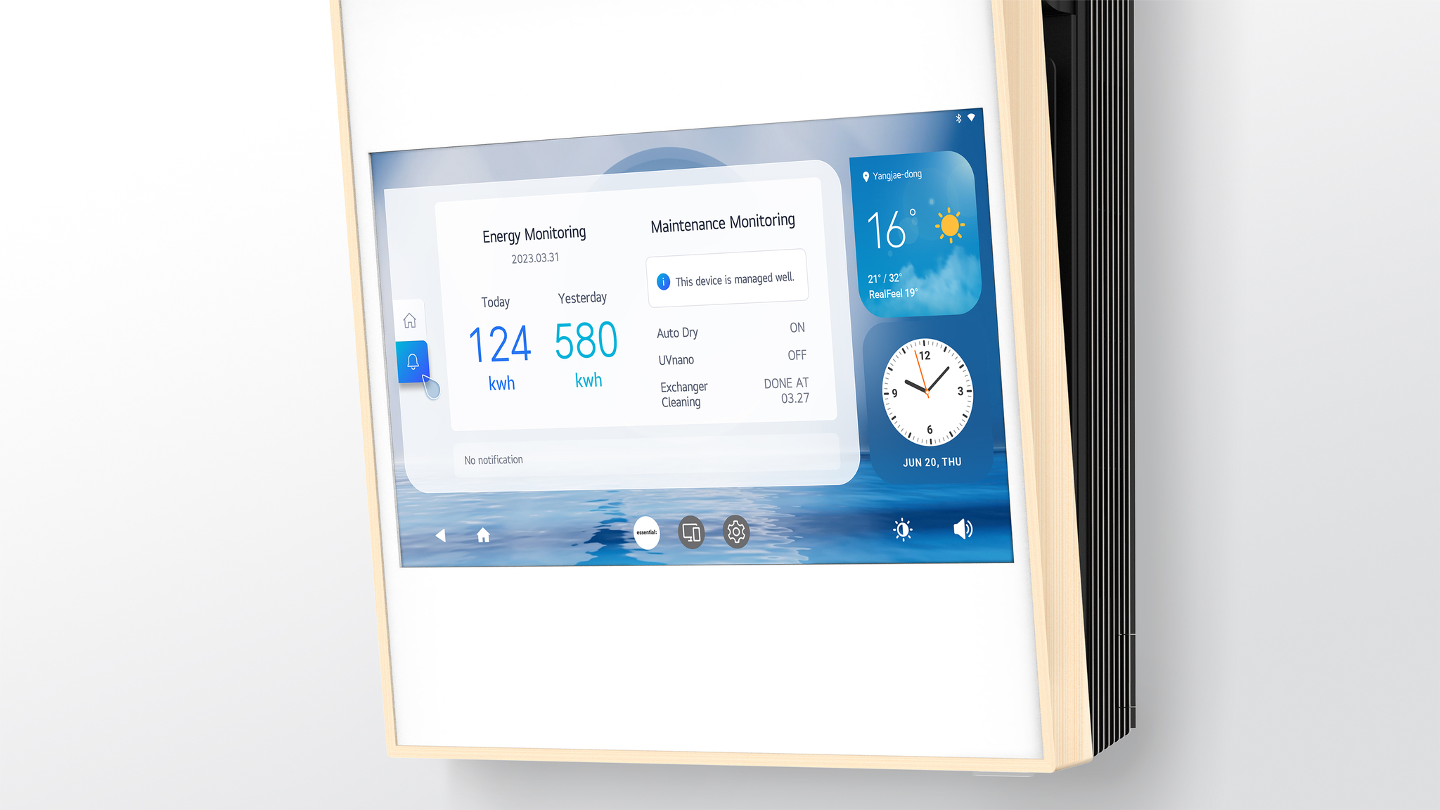 LG ARTCOOL Gallery UX