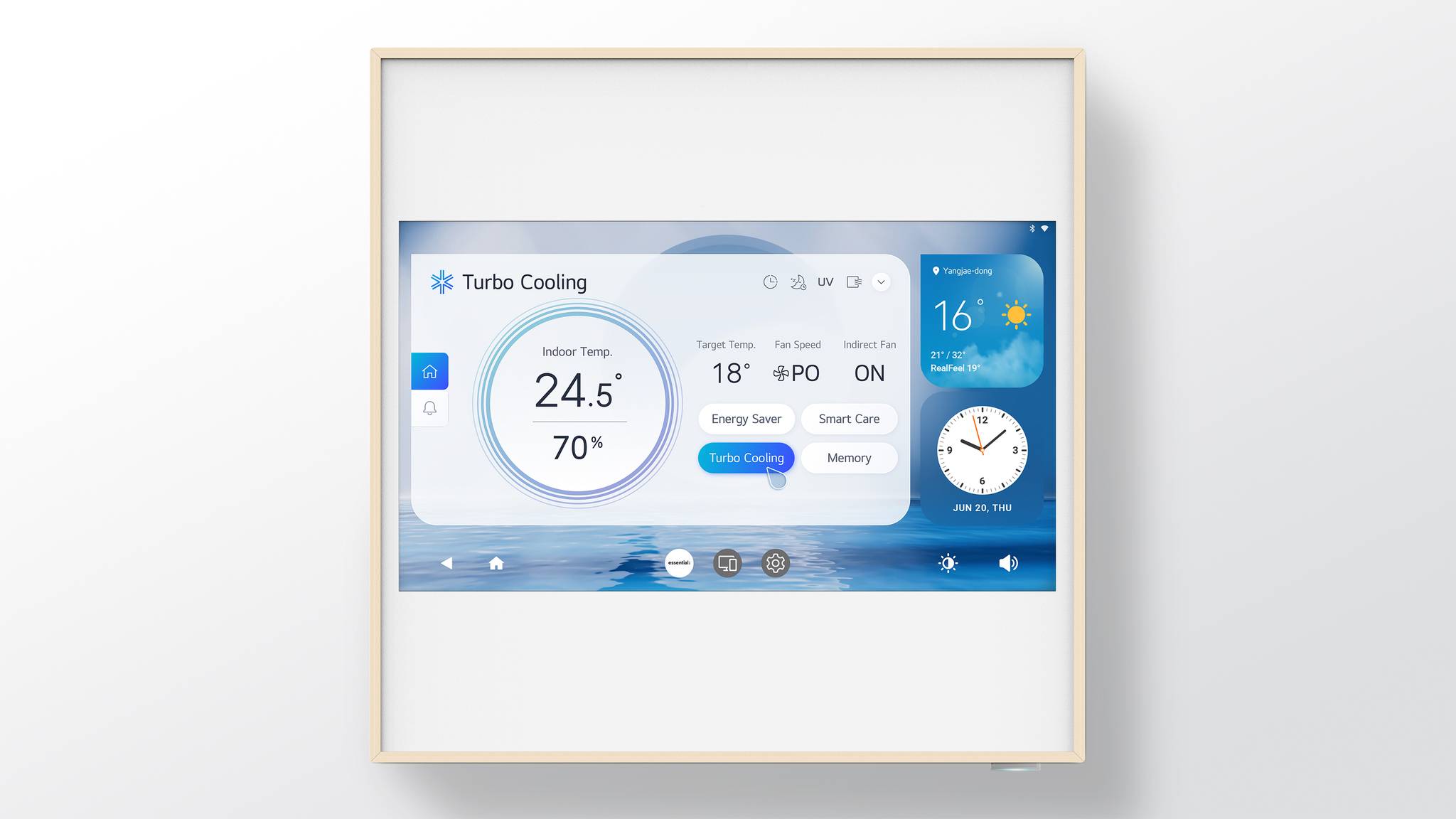 LG ARTCOOL Gallery UX