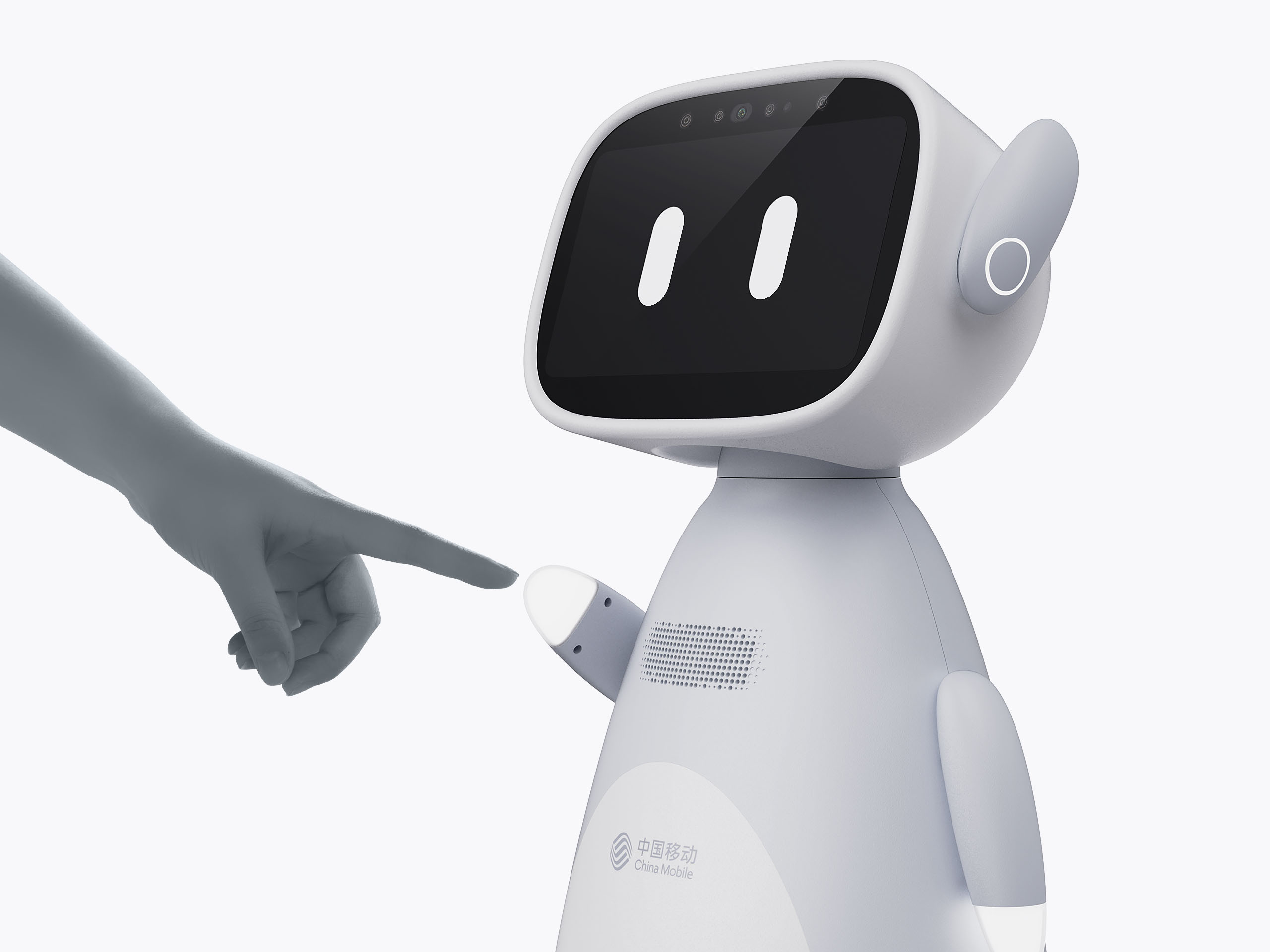 China Mobile Home Service Robot
