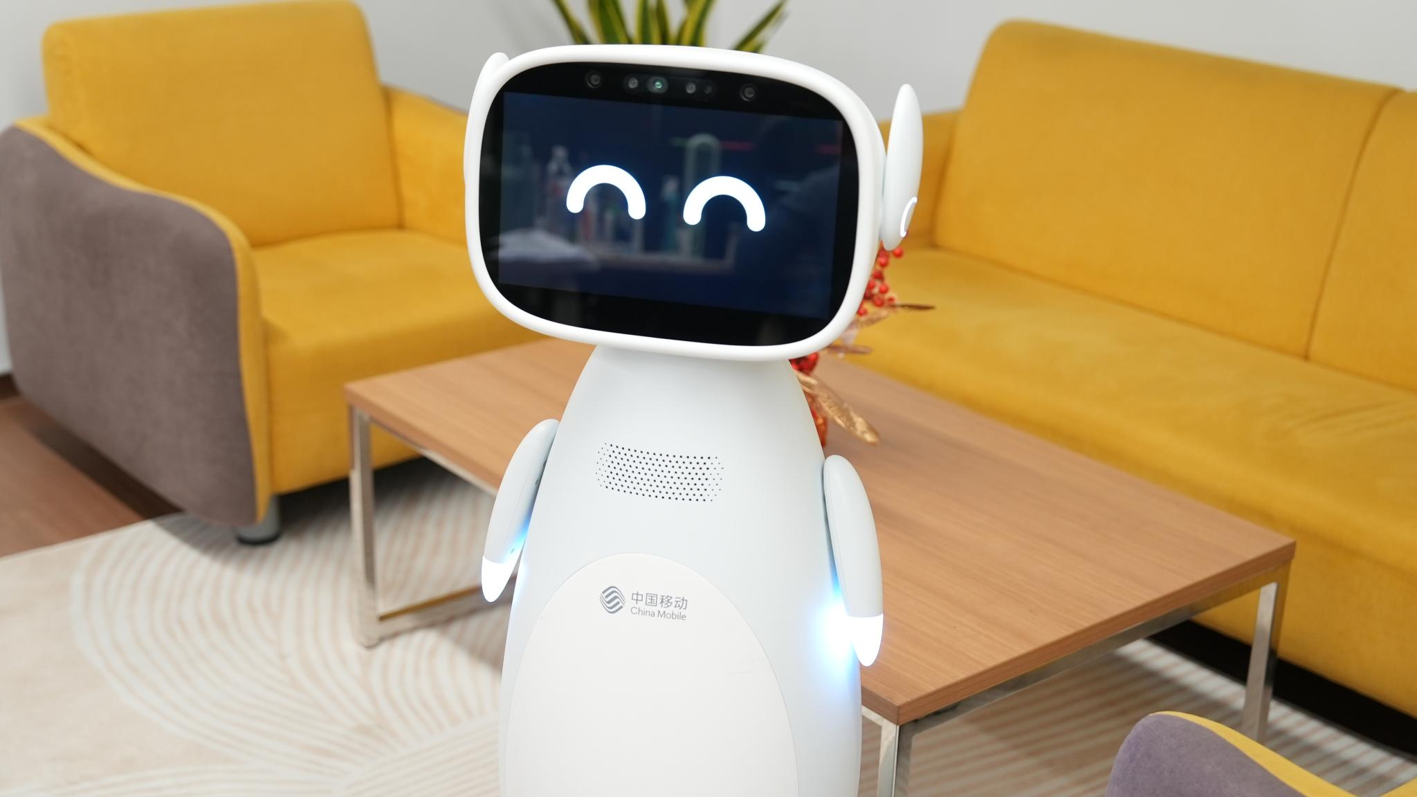 China Mobile Home Service Robot