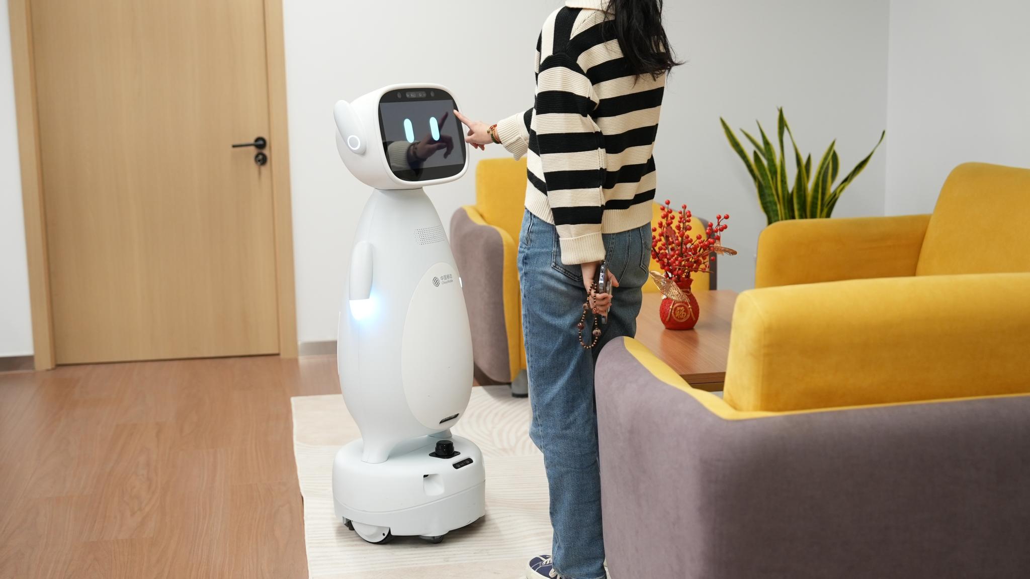 China Mobile Home Service Robot