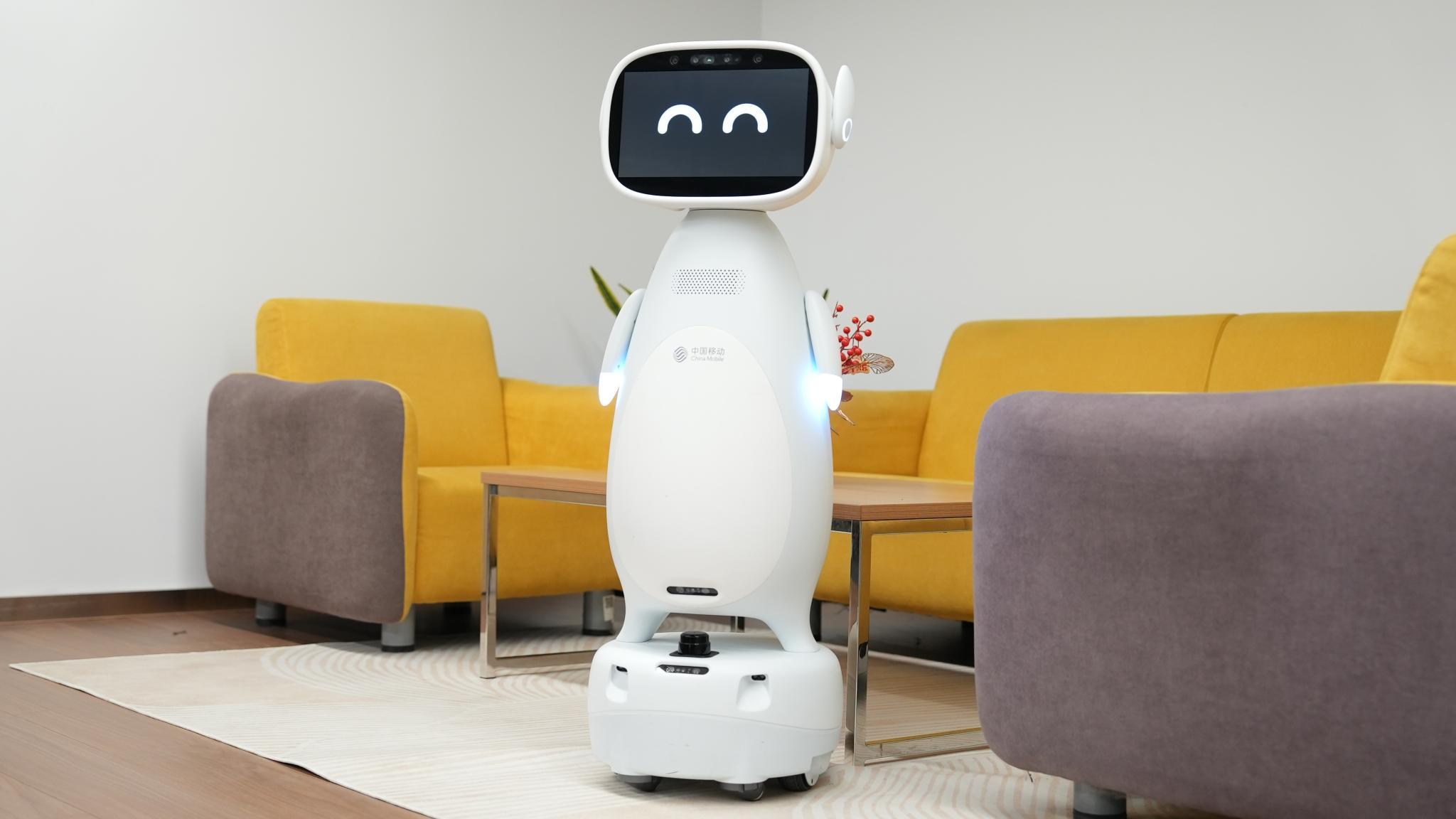 China Mobile Home Service Robot