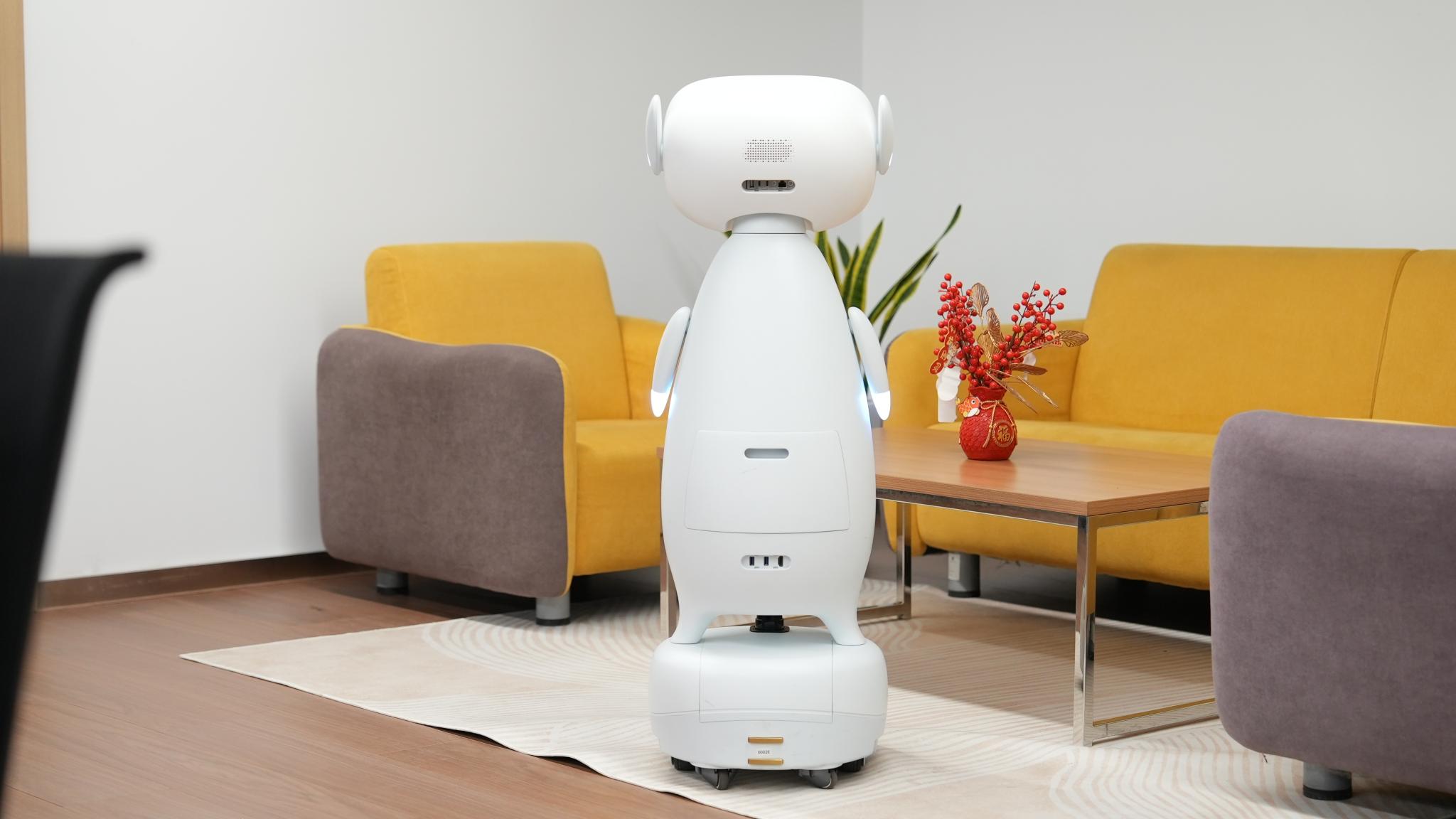 China Mobile Home Service Robot