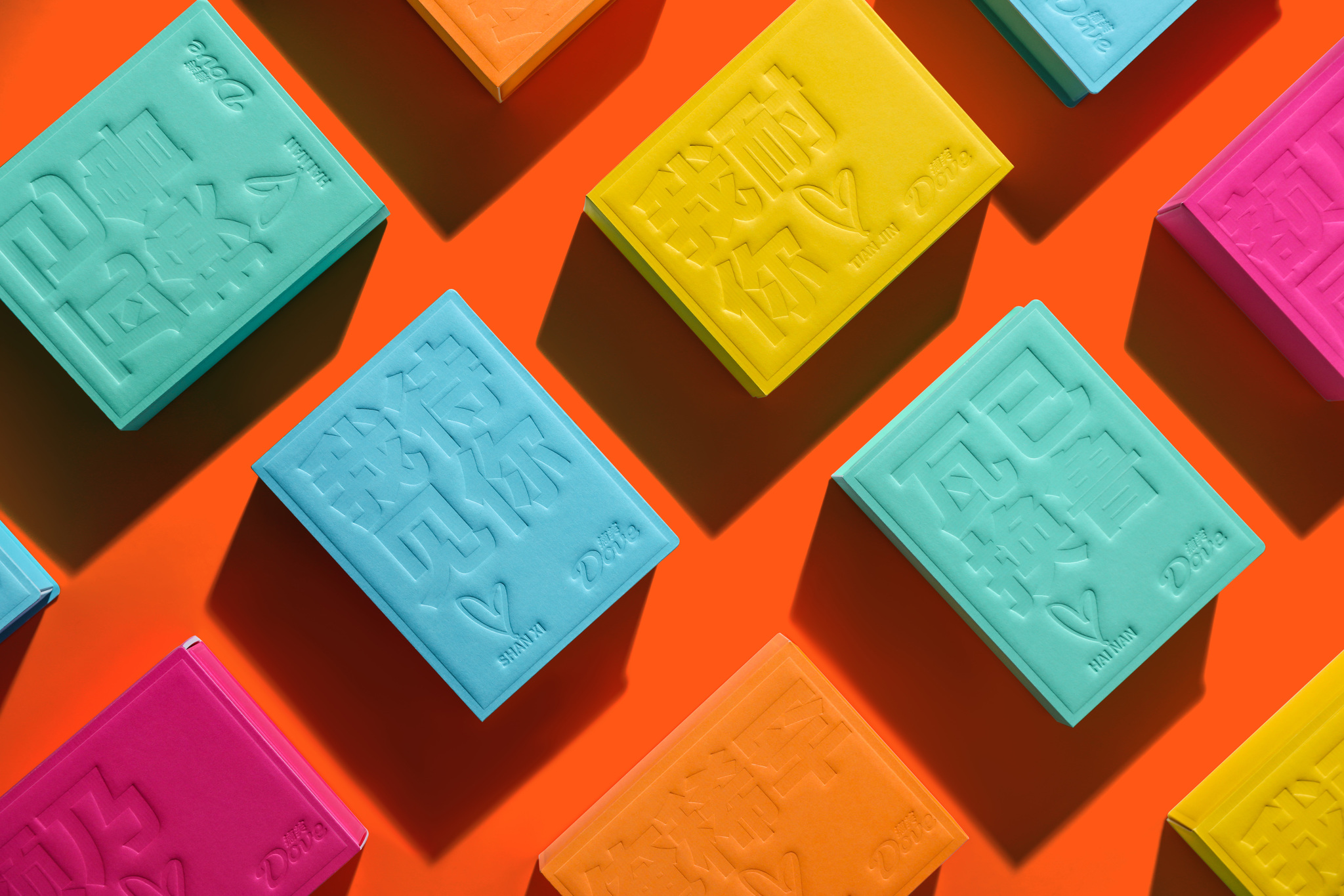 Colorful Chocolate Packaging