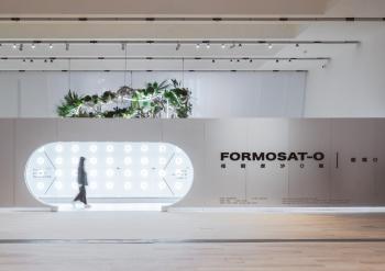 Circular Design Exhibition | FORMOSAT - O