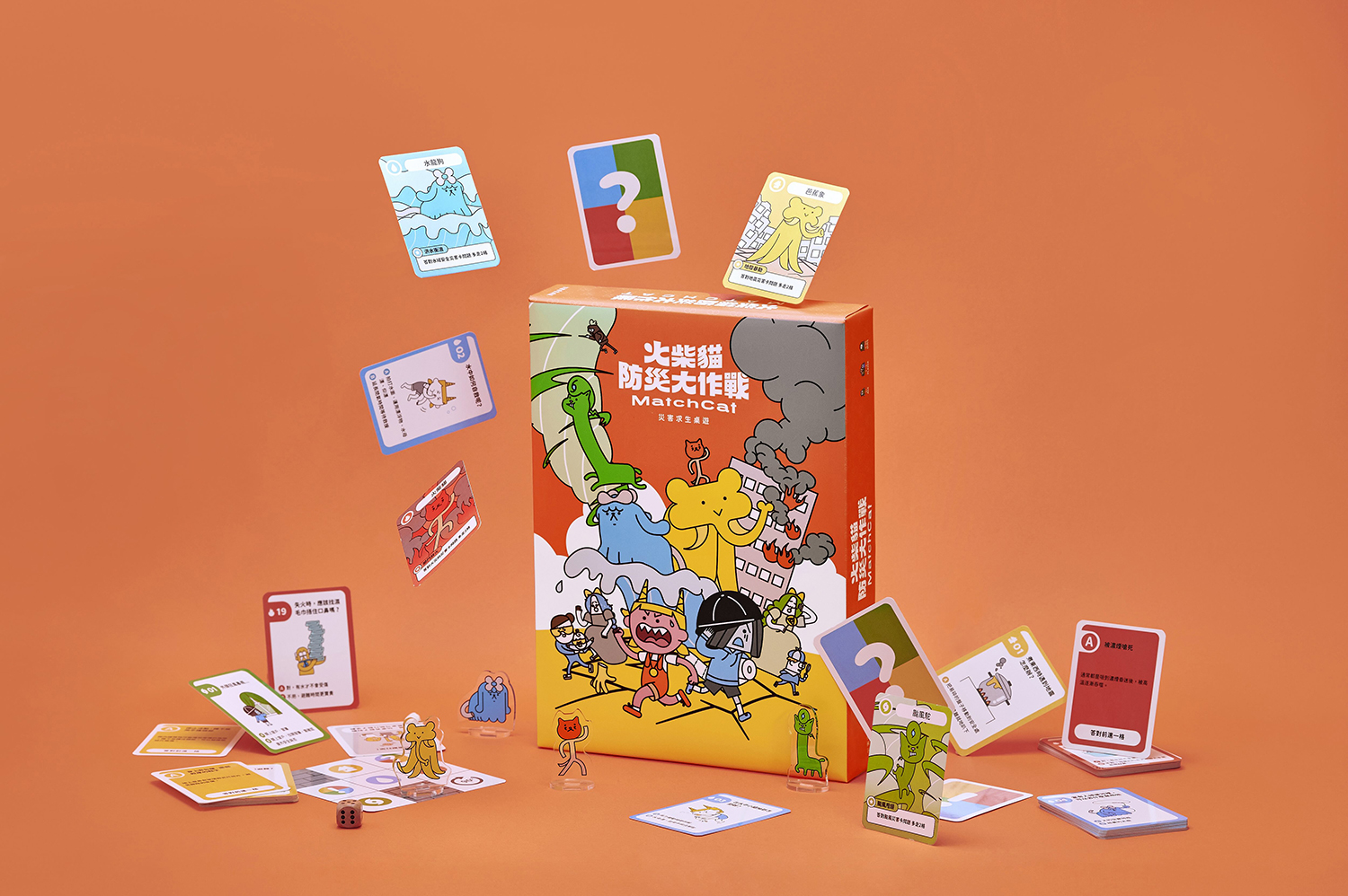 Match Cat Disaster Battle Game