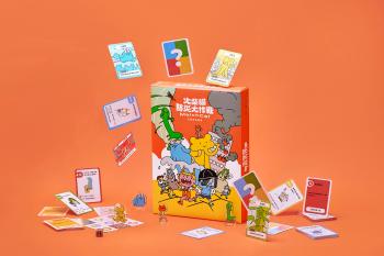 Match Cat Disaster Battle Game