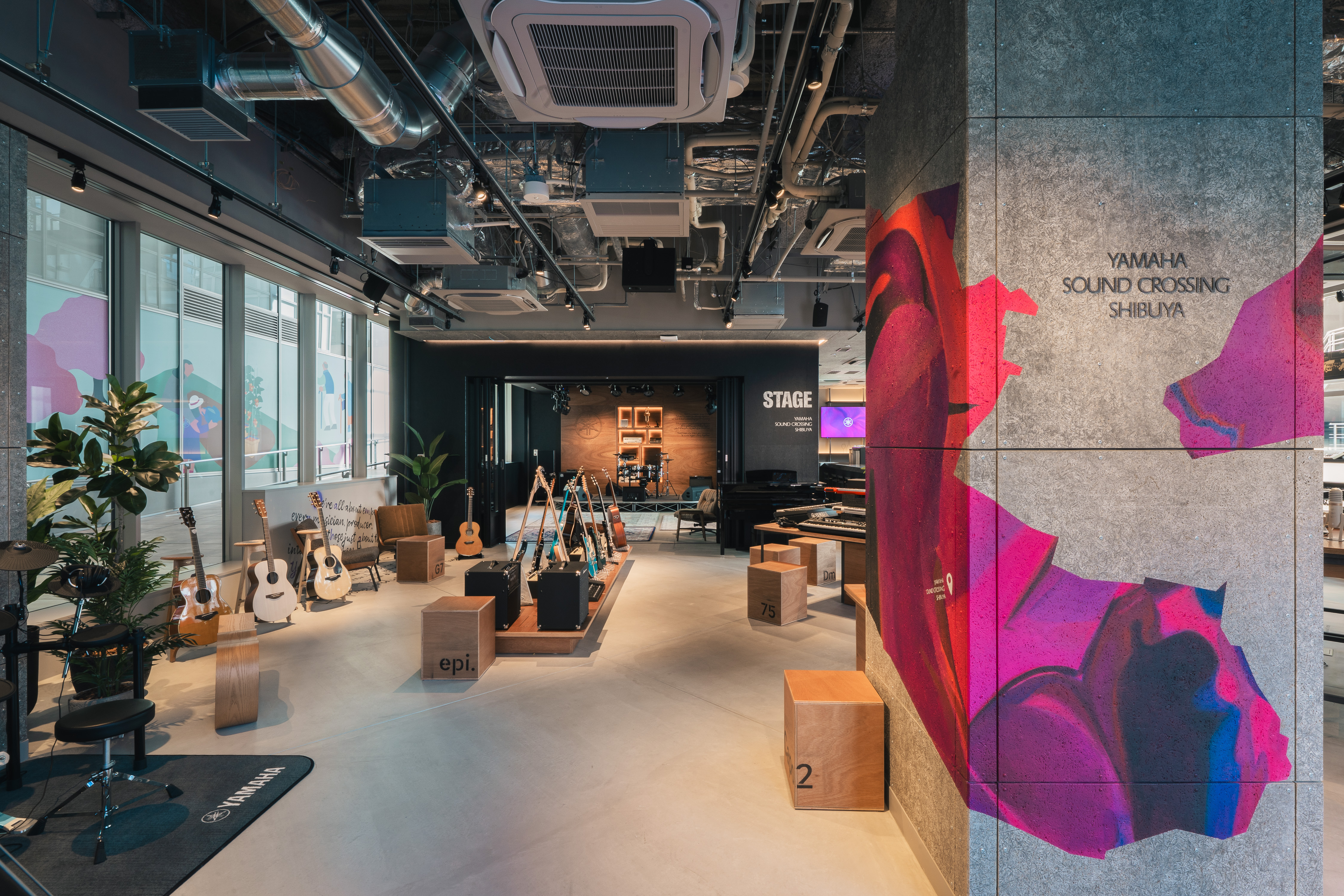 Yamaha Sound Crossing Shibuya