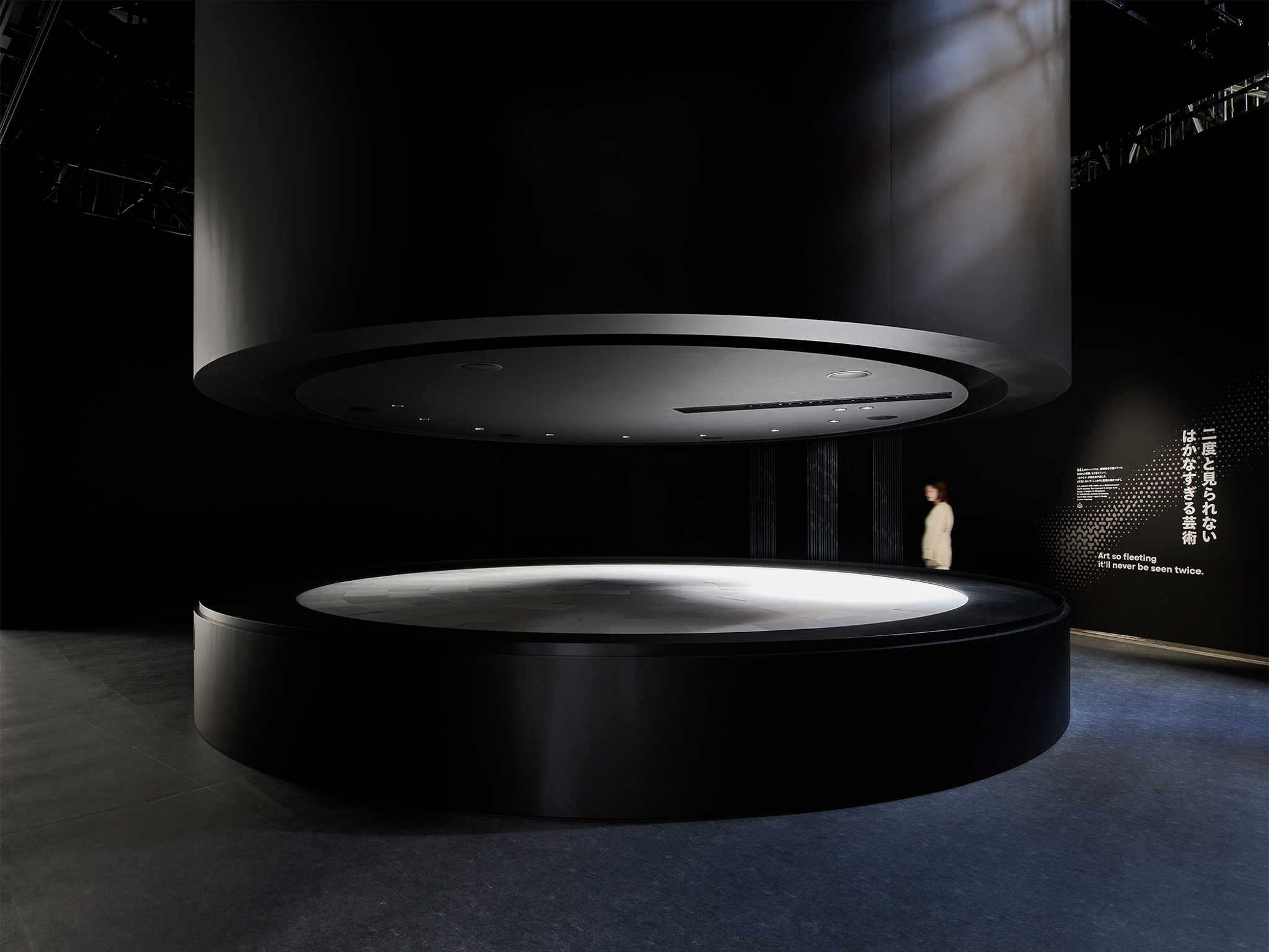 Japan Pavilion at Expo 2025 Osaka, Kansai, Japan