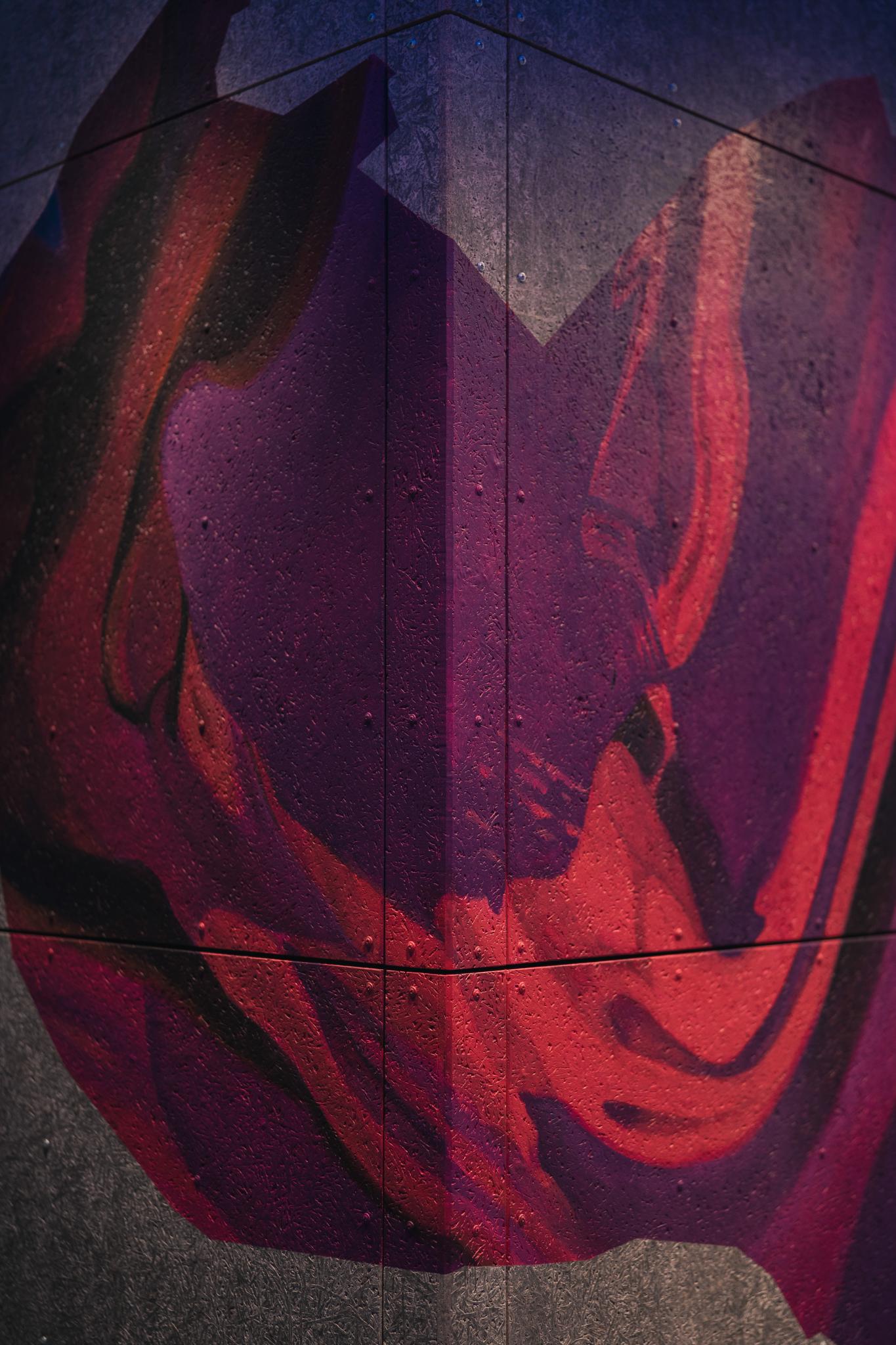 Yamaha Sound Crossing Shibuya