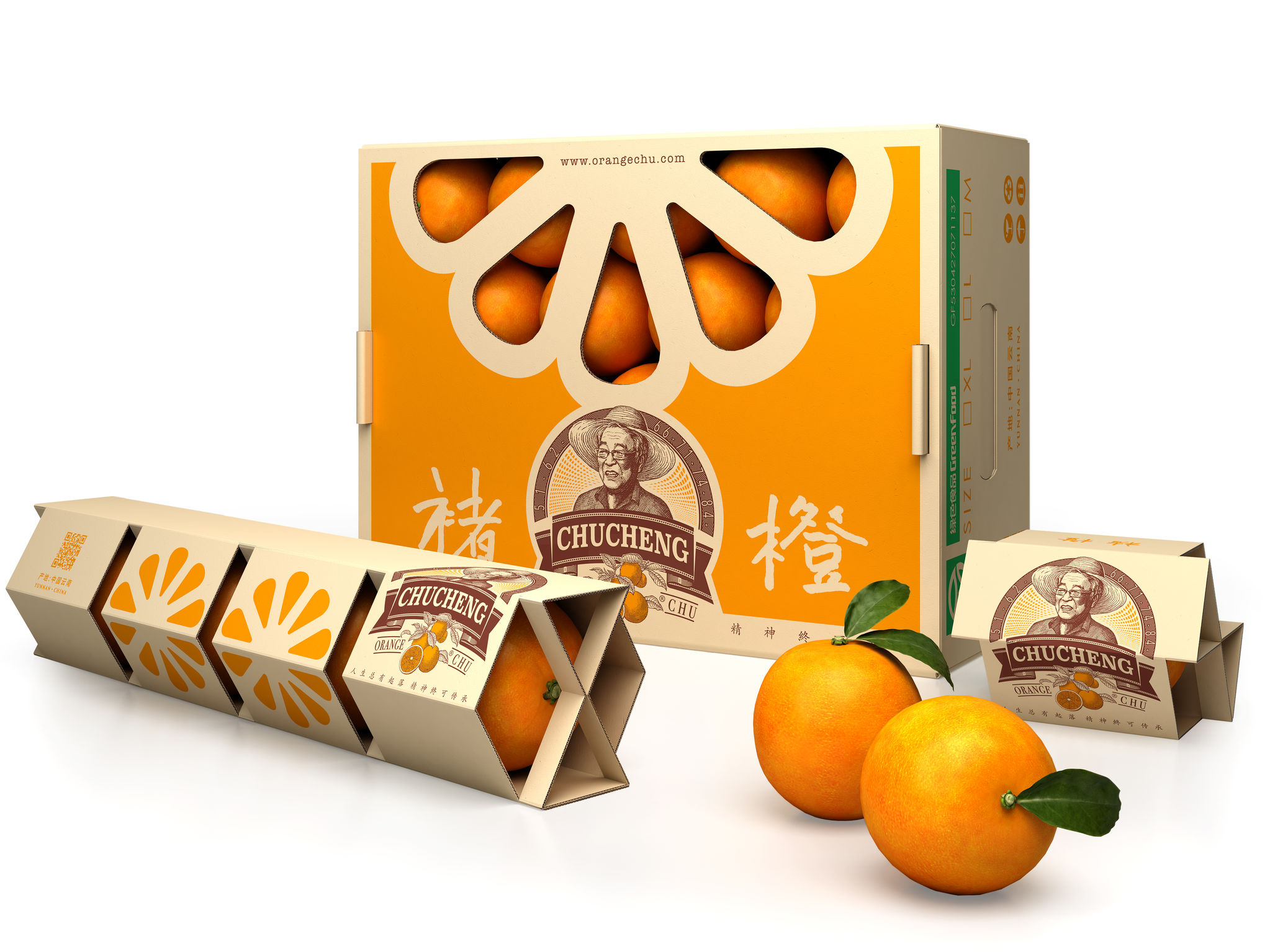 Chu’s Orange