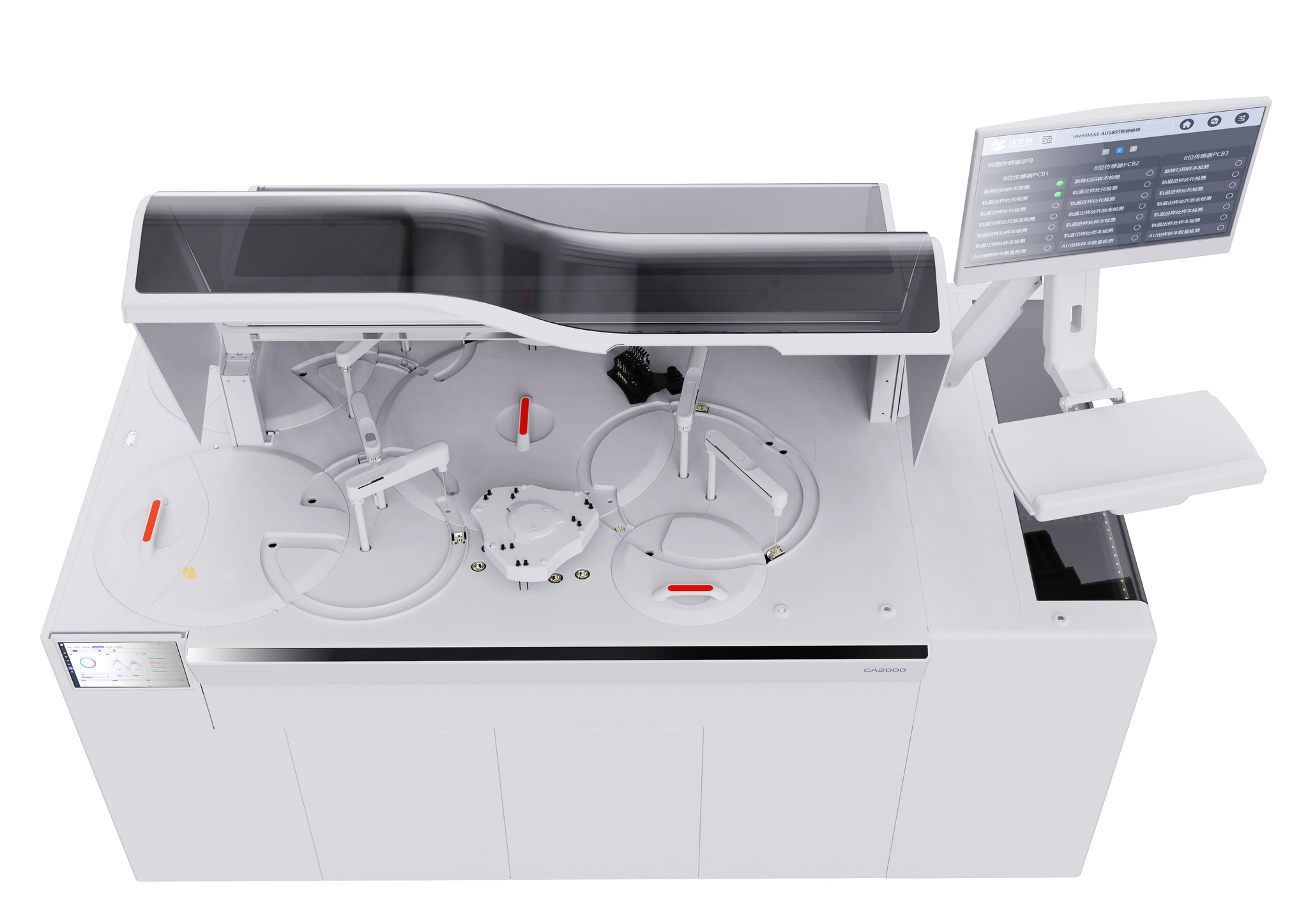 New automatic biochemical analyzer CA2000
