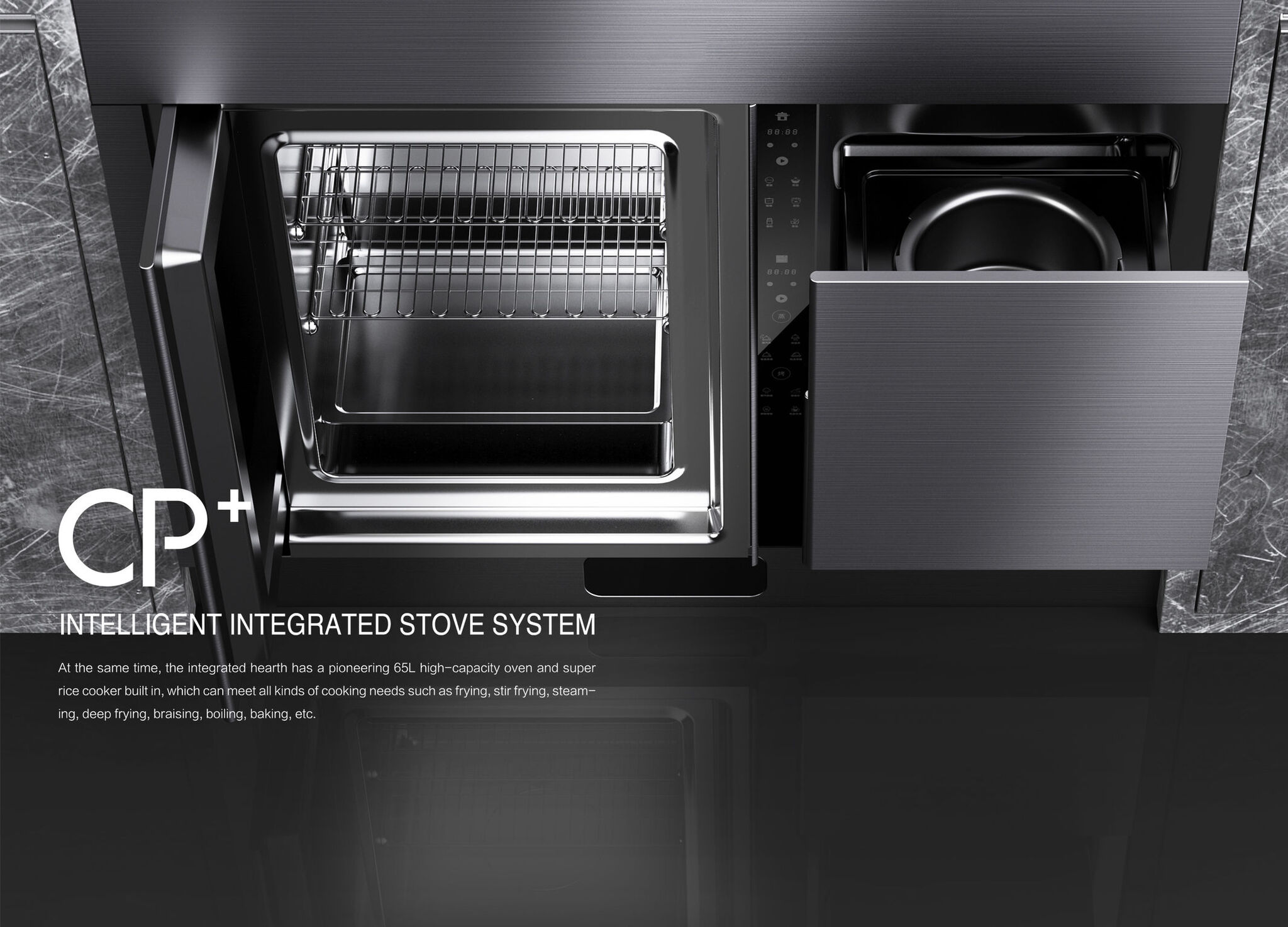 CP + intelligent integrated stove system