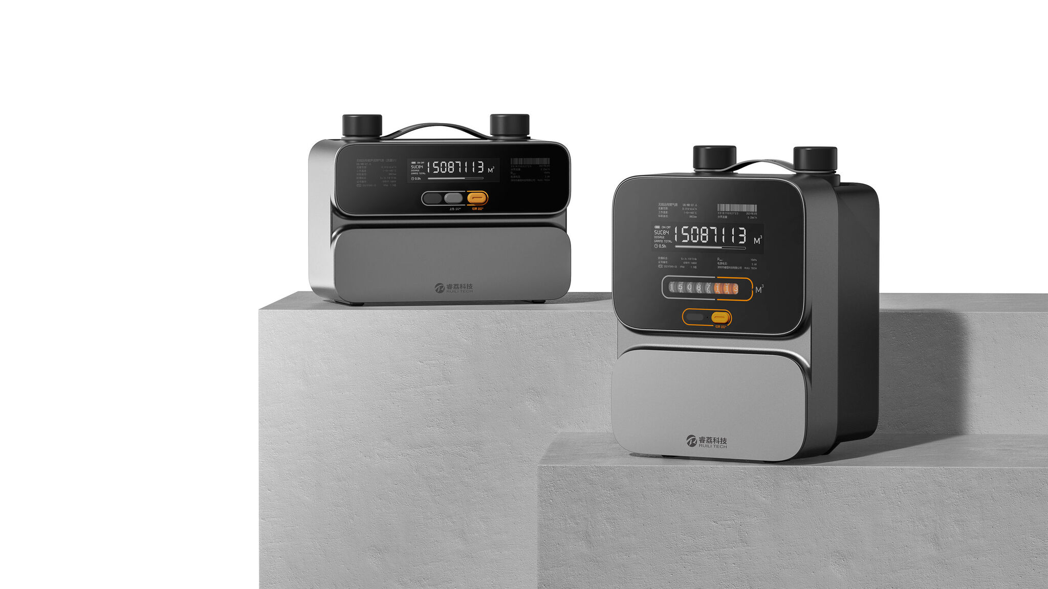 “Building blocks” series intelligent gas meter