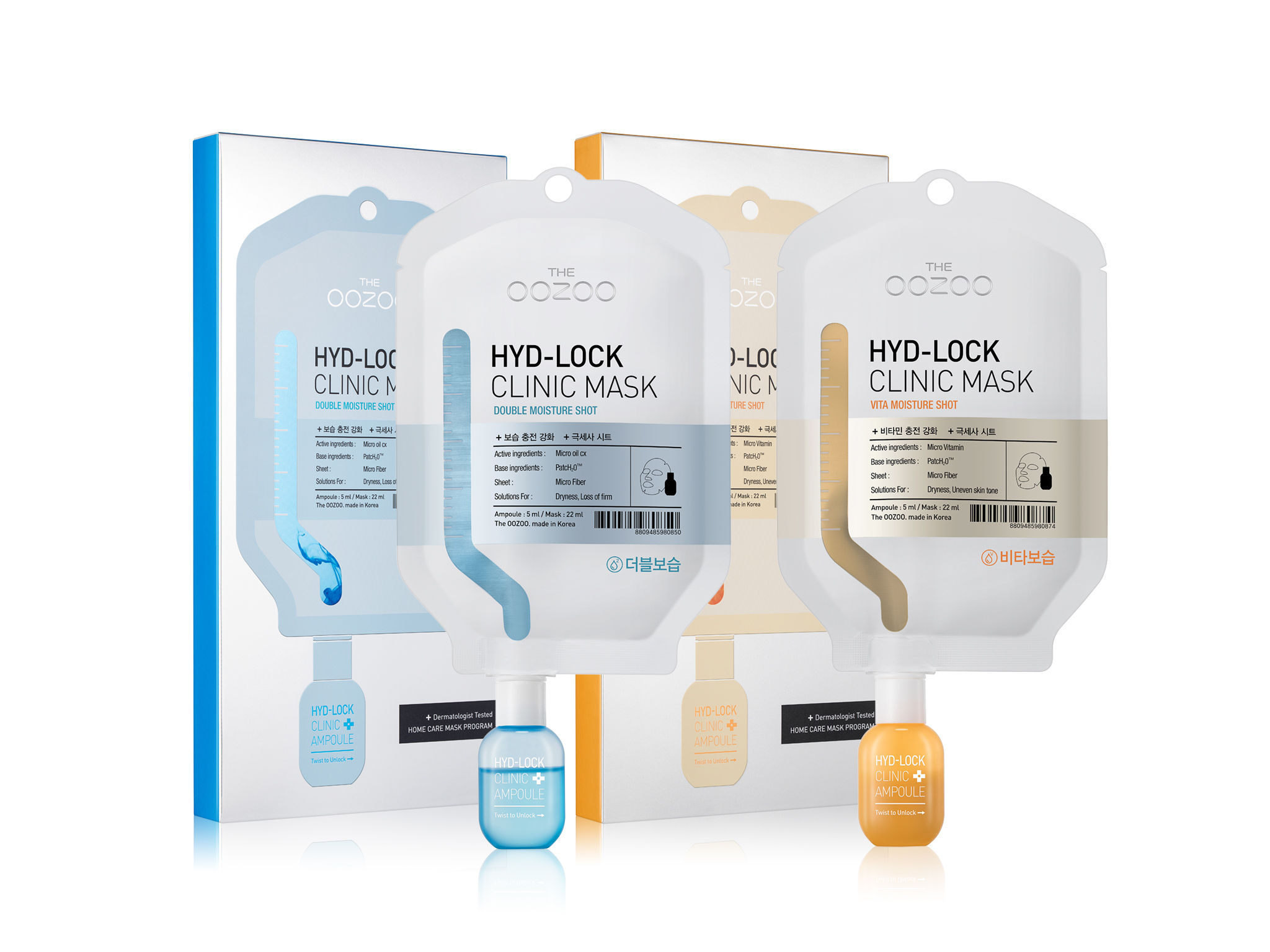 THE OOZOO HYD-LOCK CLINIC MASK