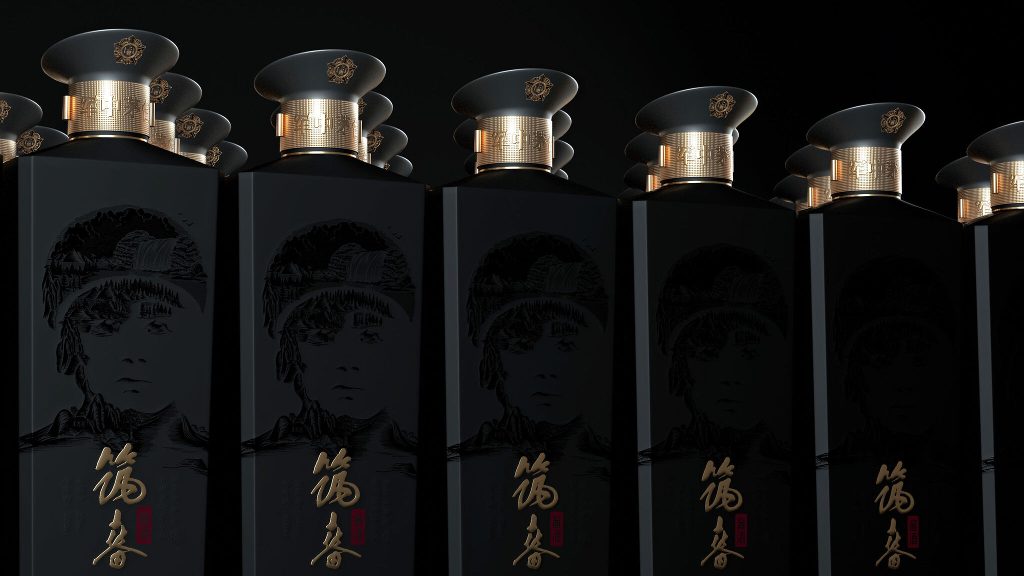 zhuchun