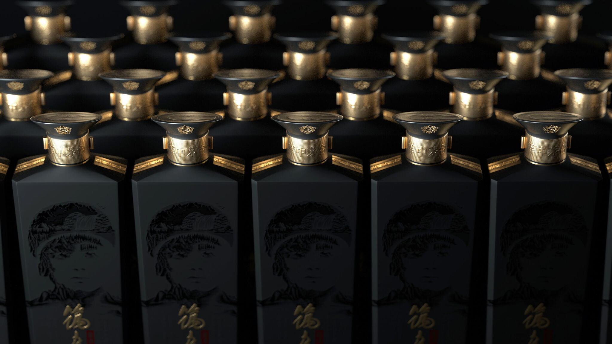 zhuchun