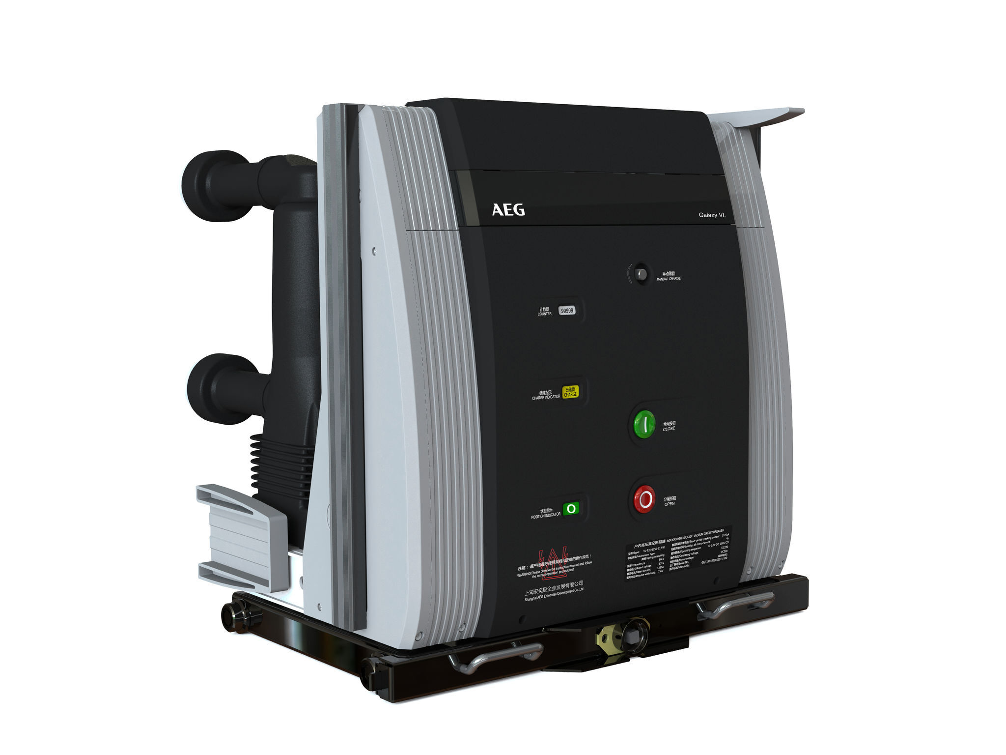 AEG VL Circuit Breaker