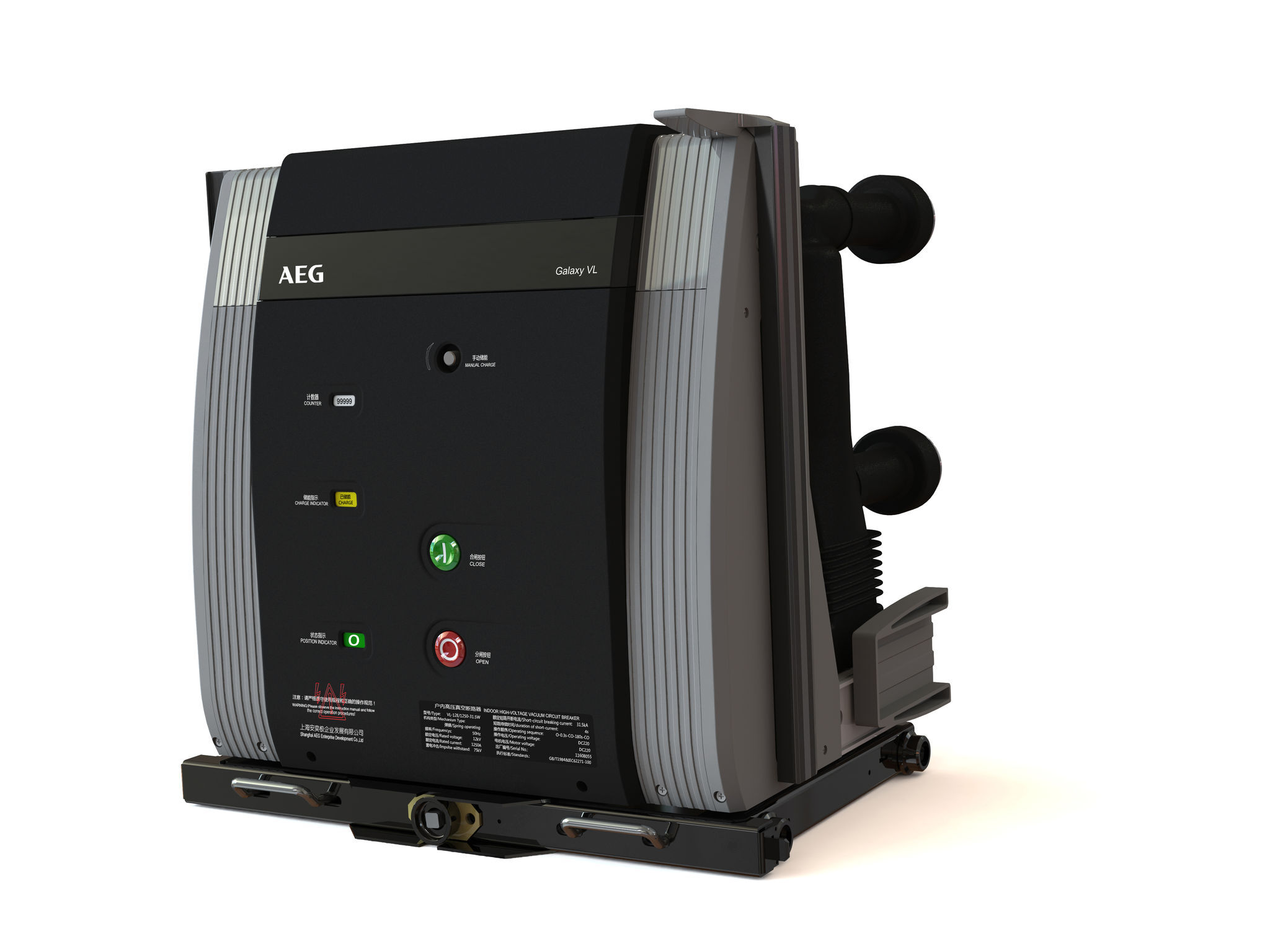 AEG VL Circuit Breaker