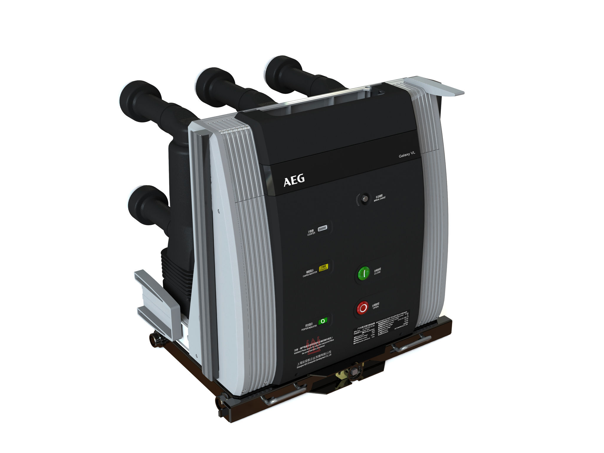 AEG VL Circuit Breaker
