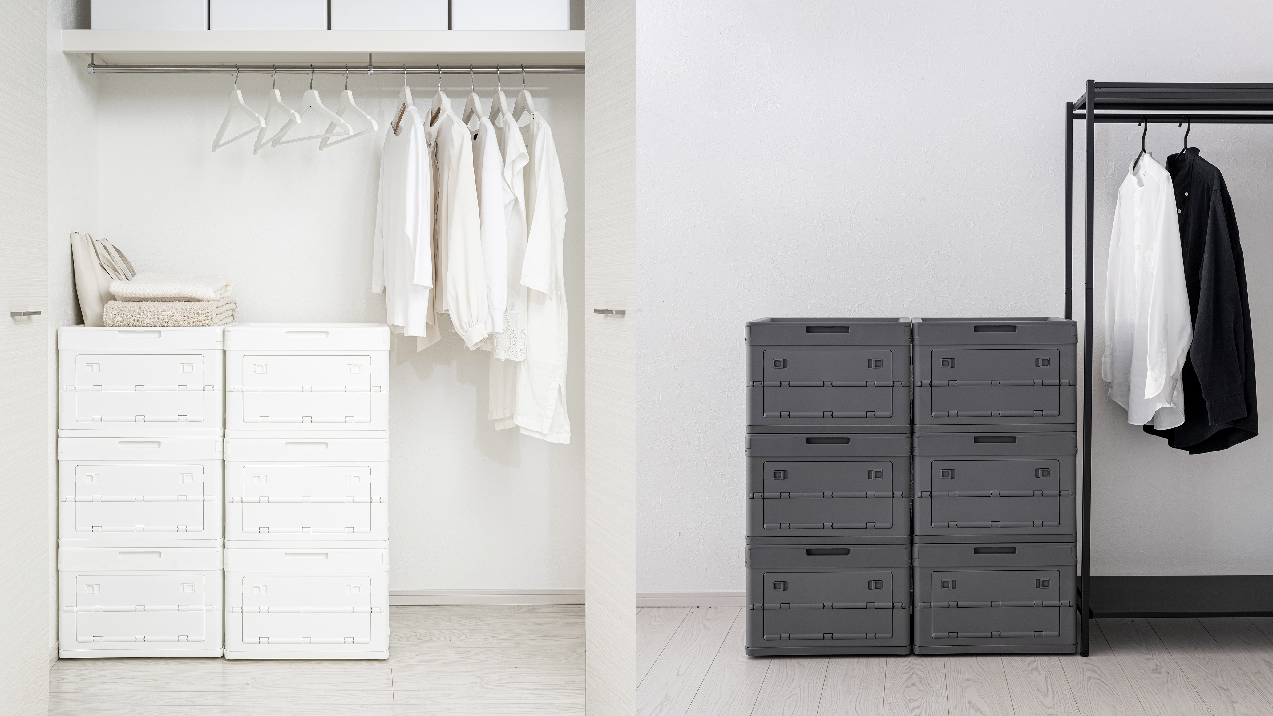 Folding Storage  "Cari+con"