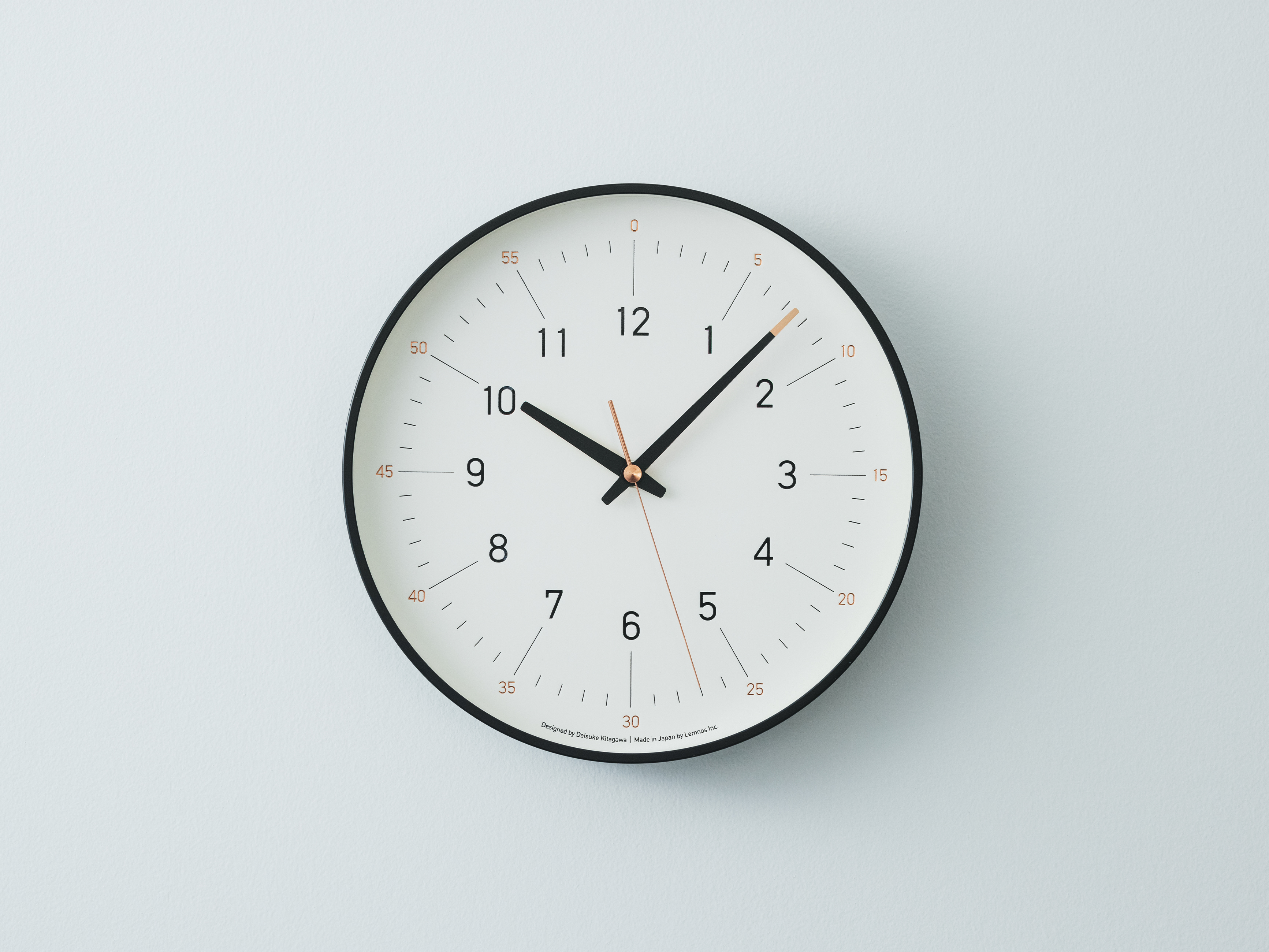 essent - Wall Clock