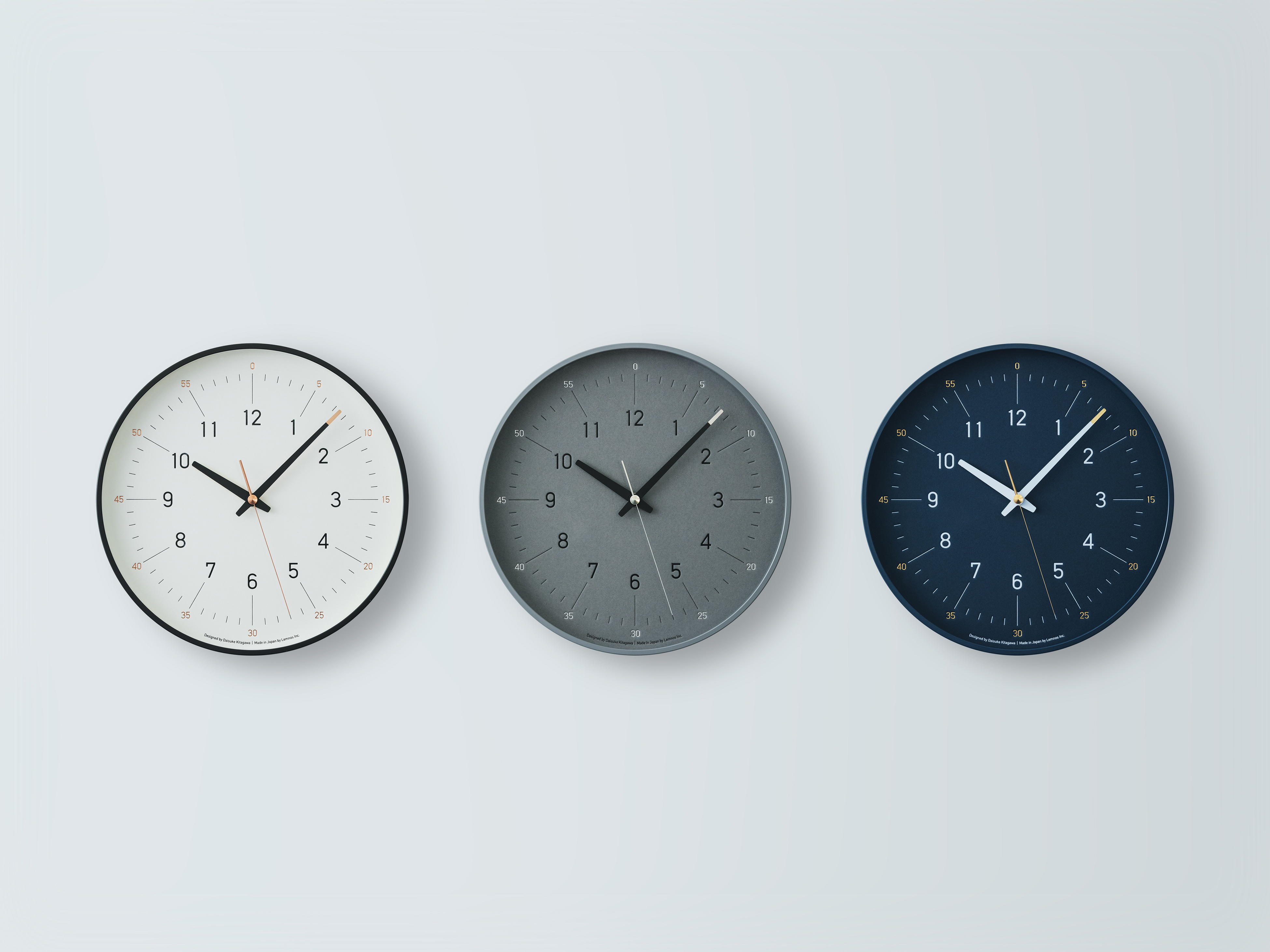 essent - Wall Clock