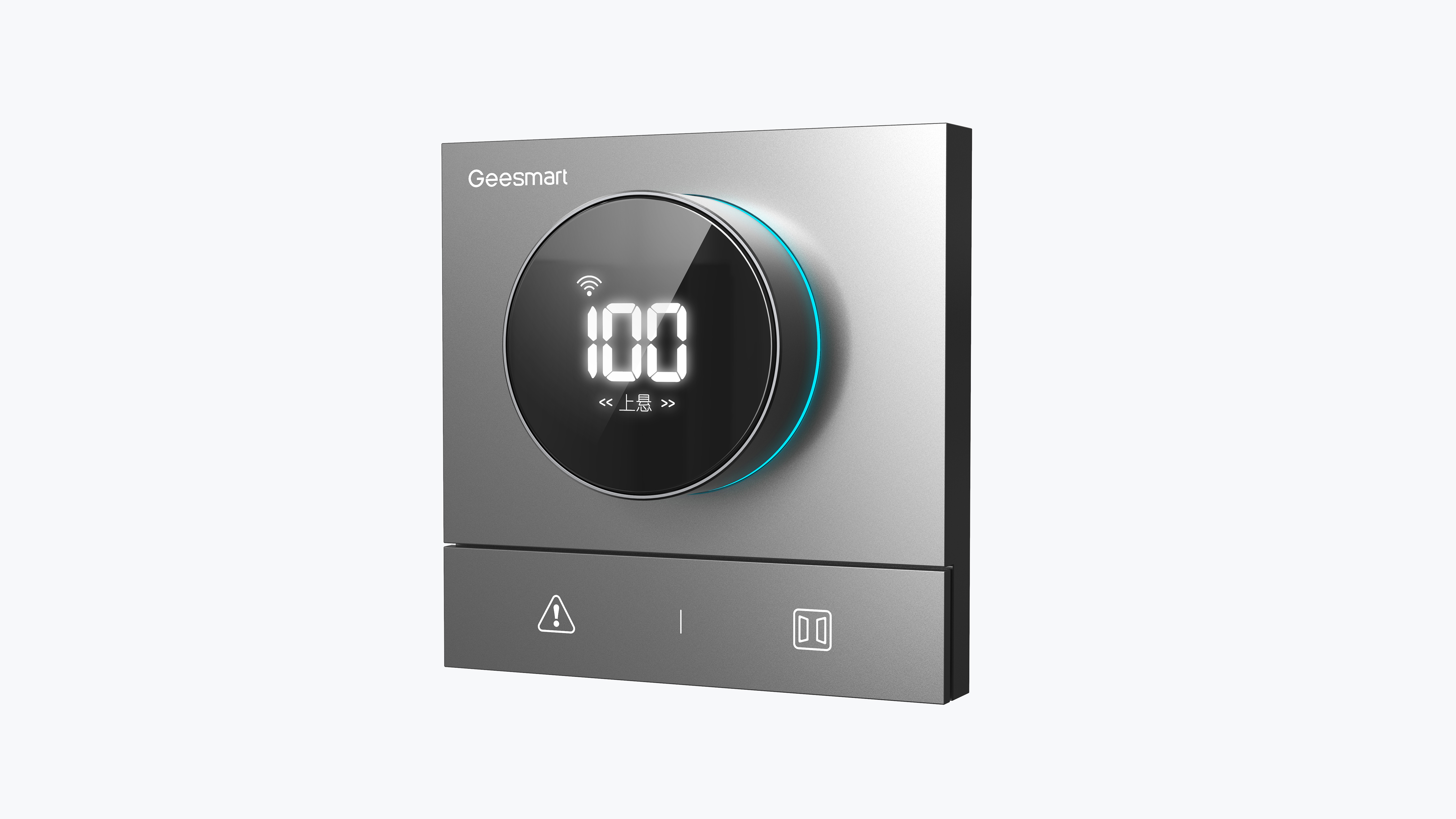 Geesmart A1 window controller