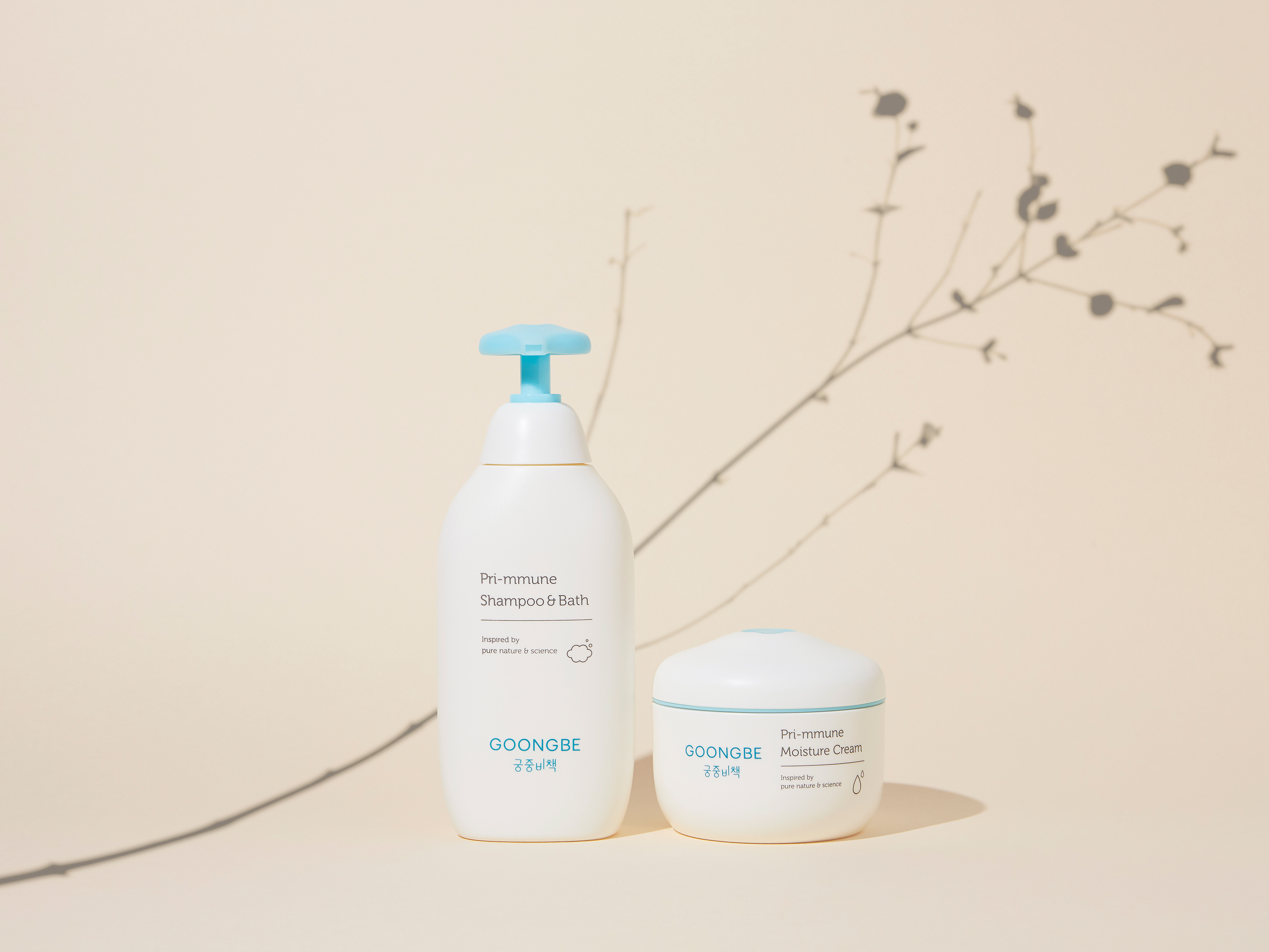 GOONGBE Pri-mmune Baby Skin Care