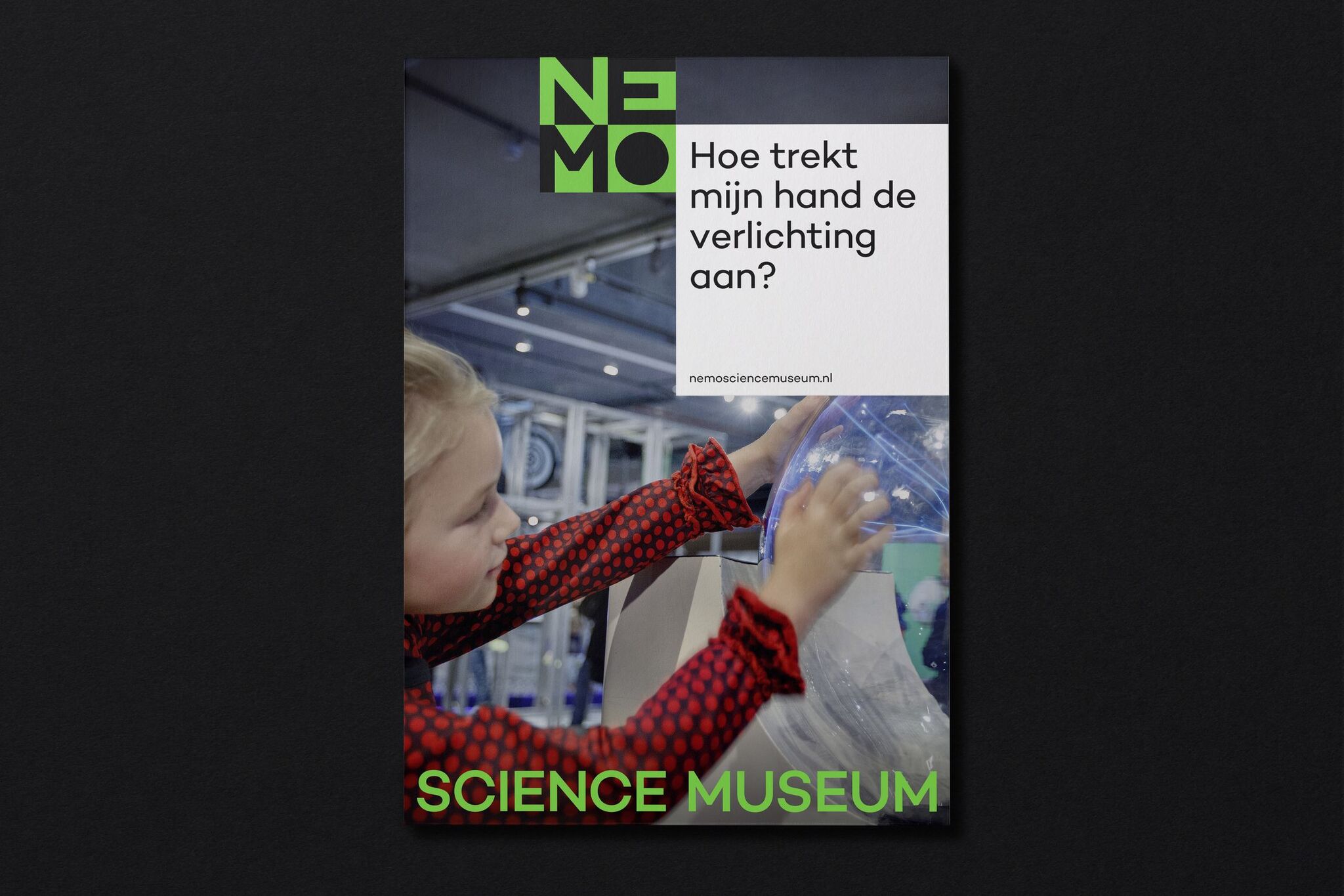 NEMO Visual Identity