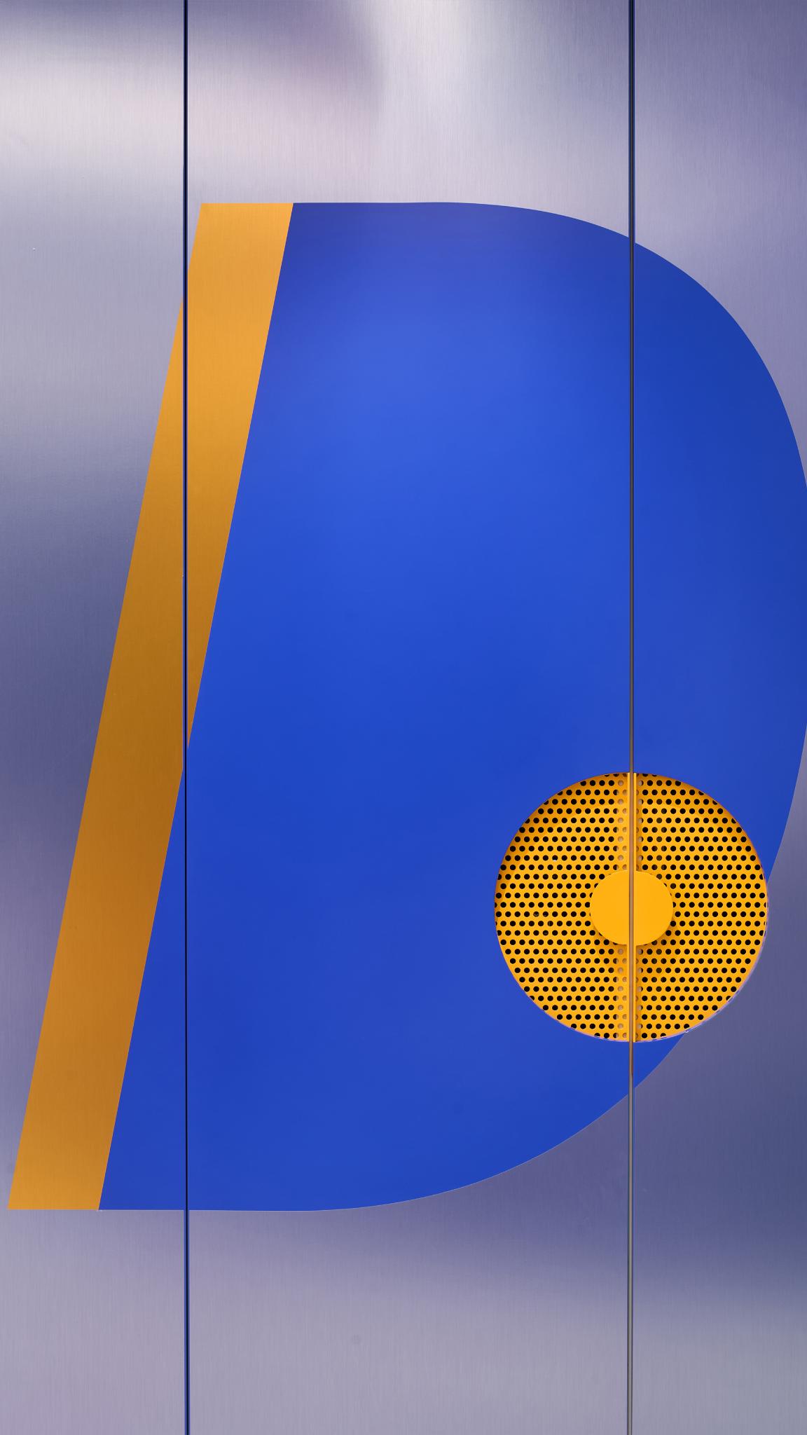 SAP Arena Loge, Mannheim