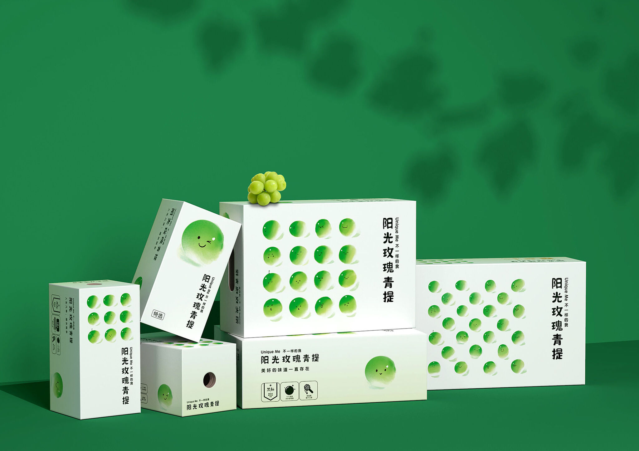 Unique Me Grapes Packaging Design