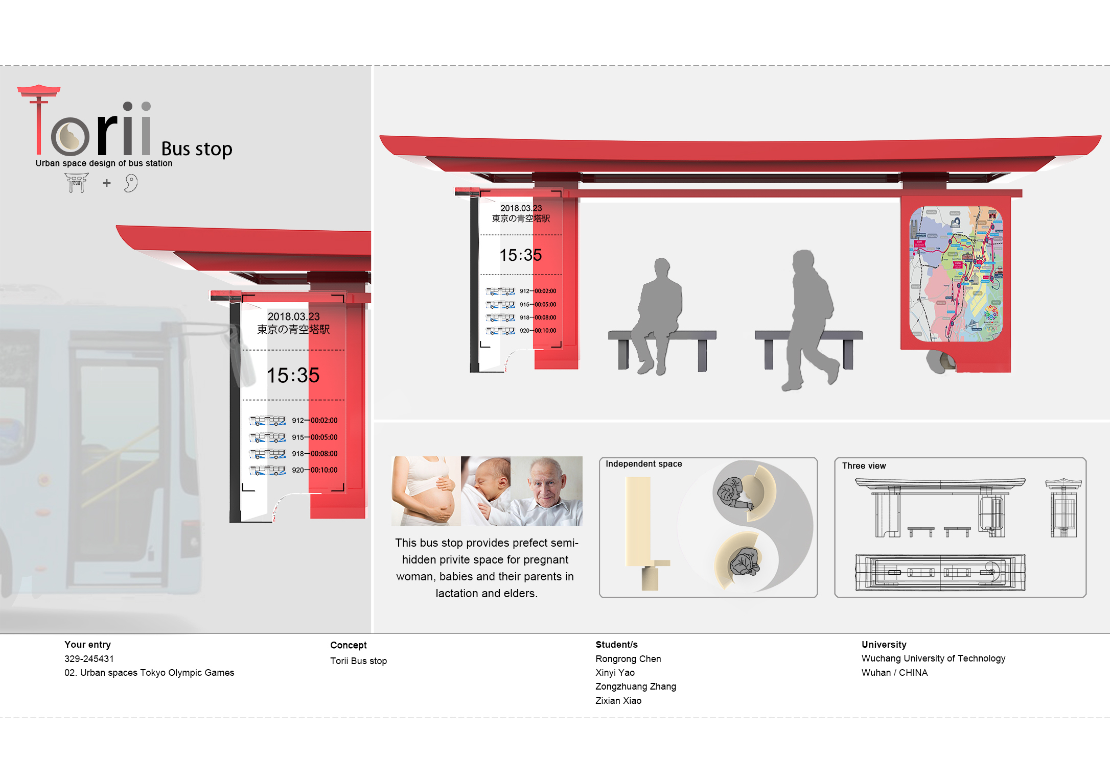 Torii Bus stop