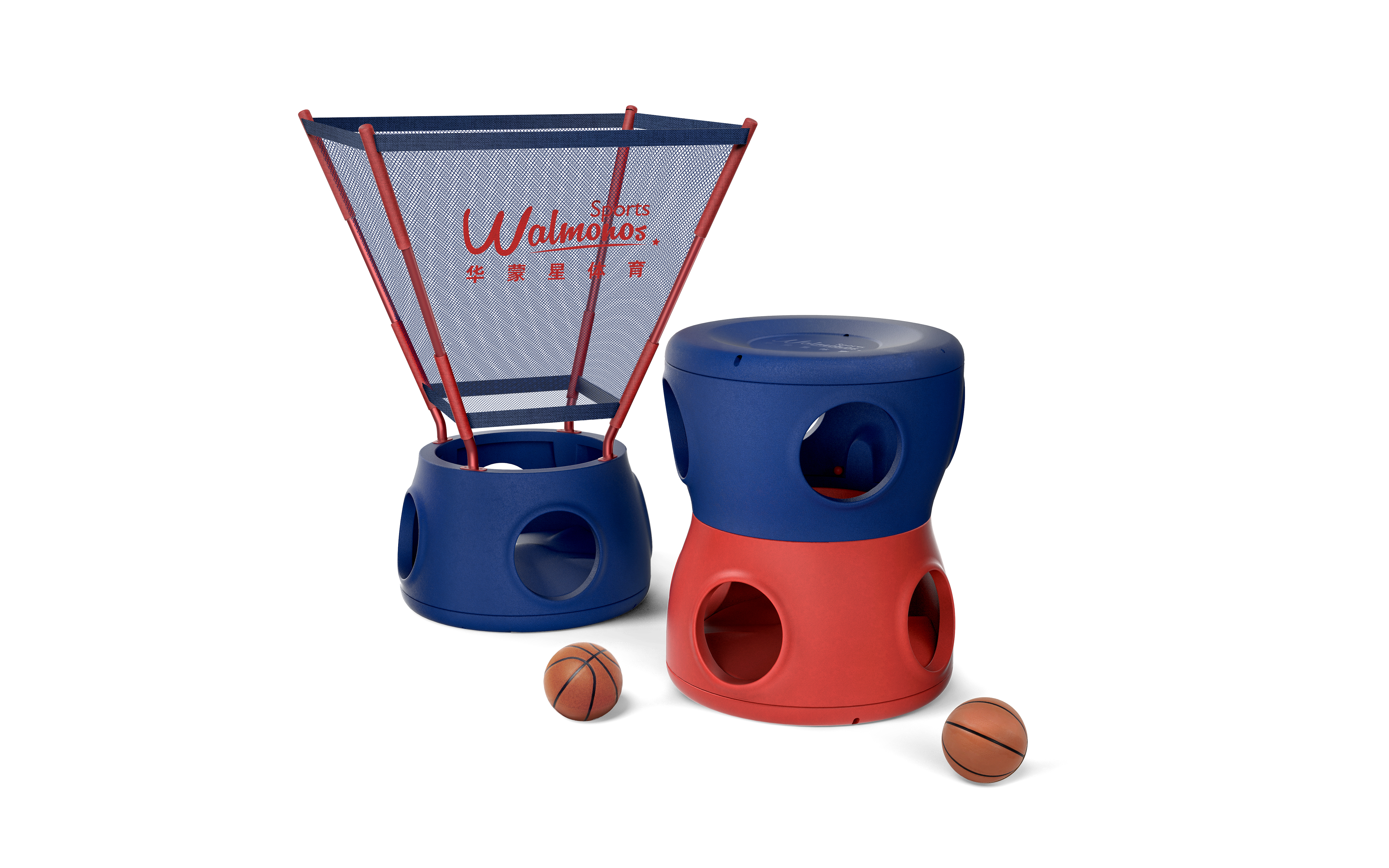 Children's basketball  training set