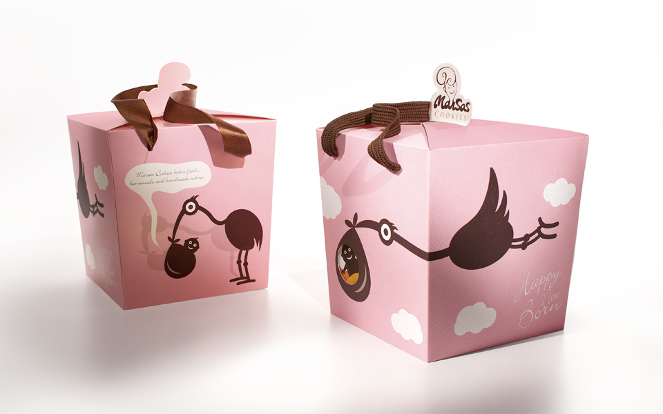 Marsas Gift Box