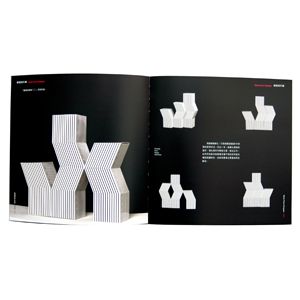 Book Design: Package