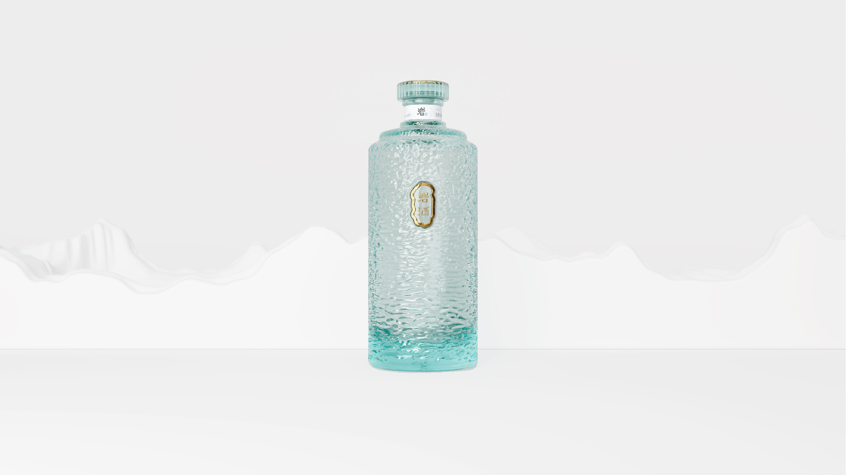 Yan- Eco packaging of baijiu