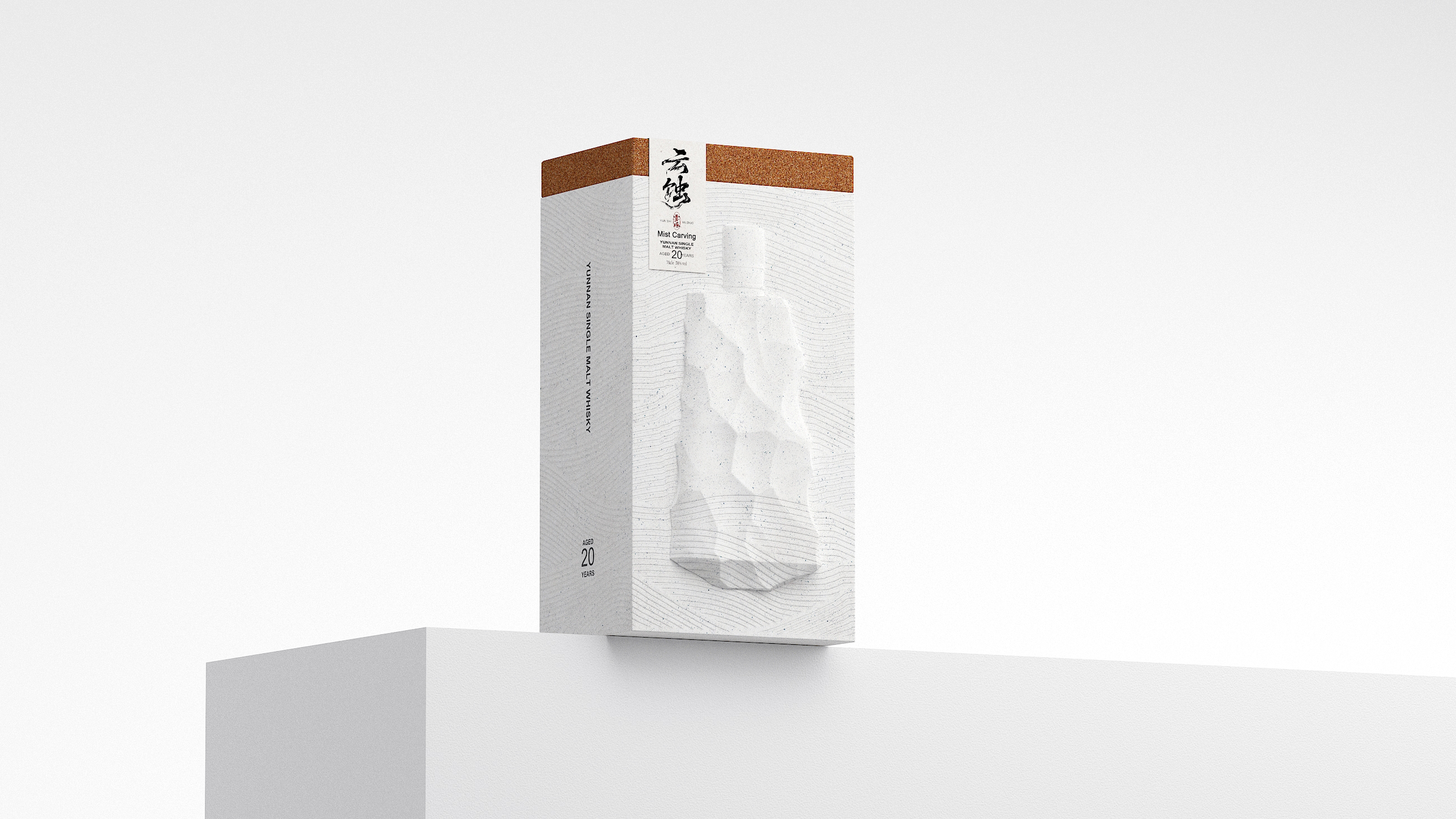 Eco-friendly Packaging for Cloud Erosion Whisky