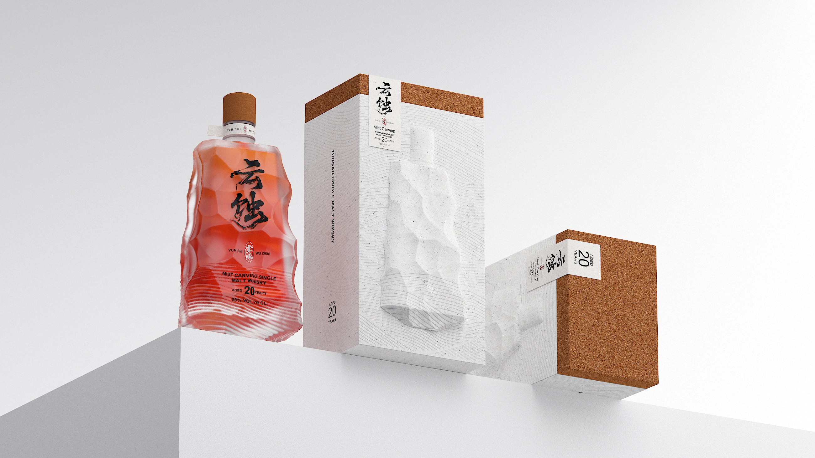 Eco-friendly Packaging for Cloud Erosion Whisky