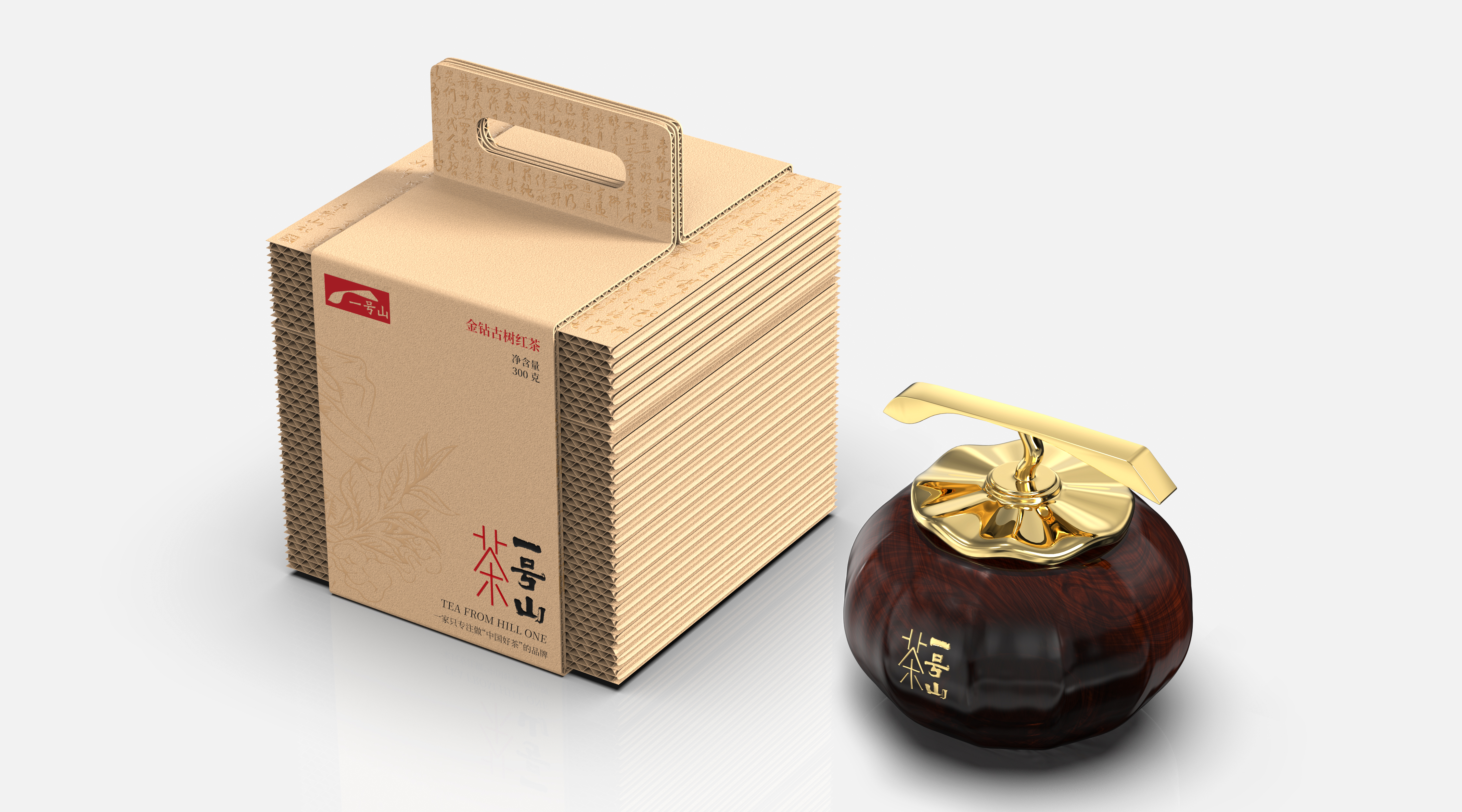 Yihao Shan-Ancient Tree Black Tea