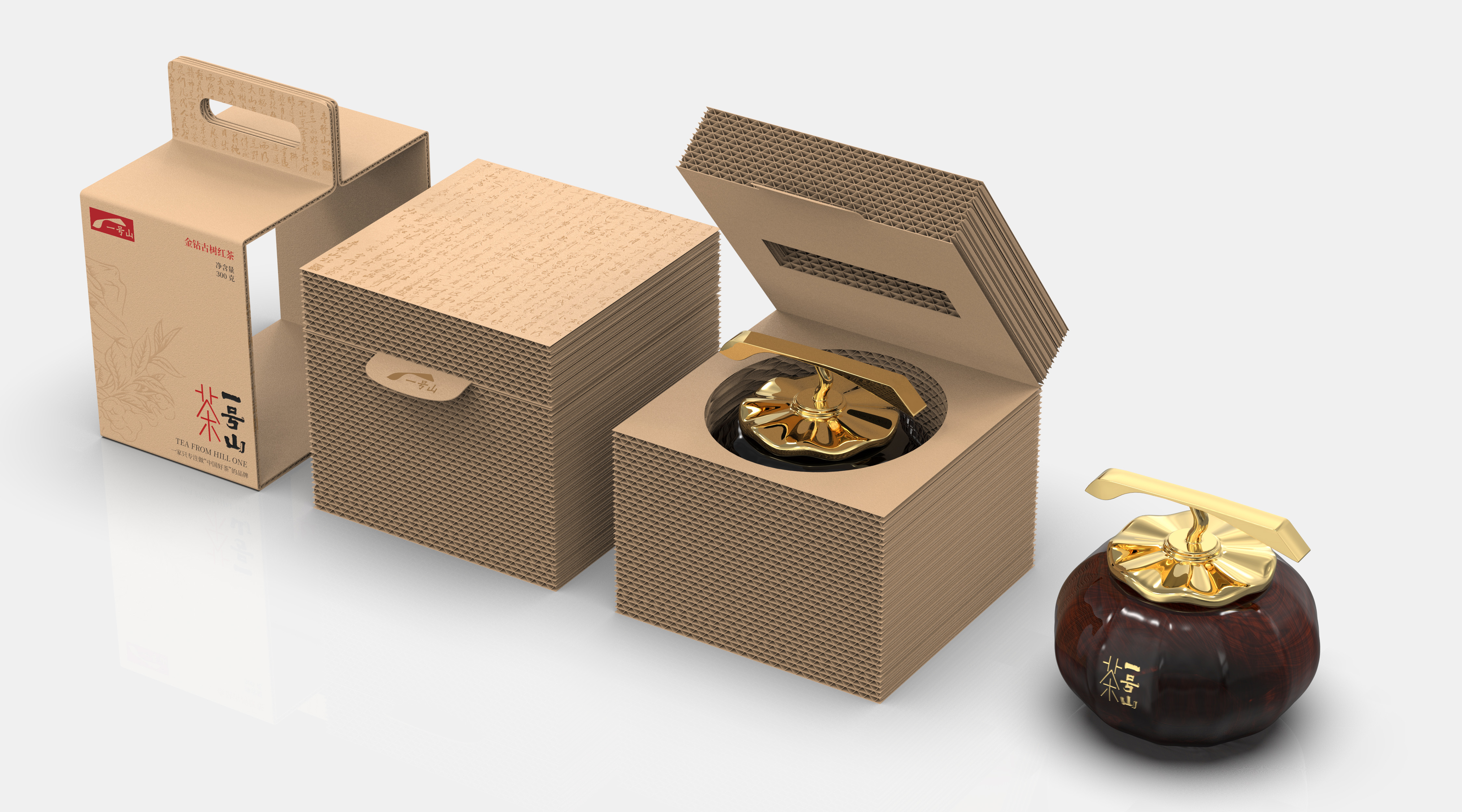 Yihao Shan-Ancient Tree Black Tea