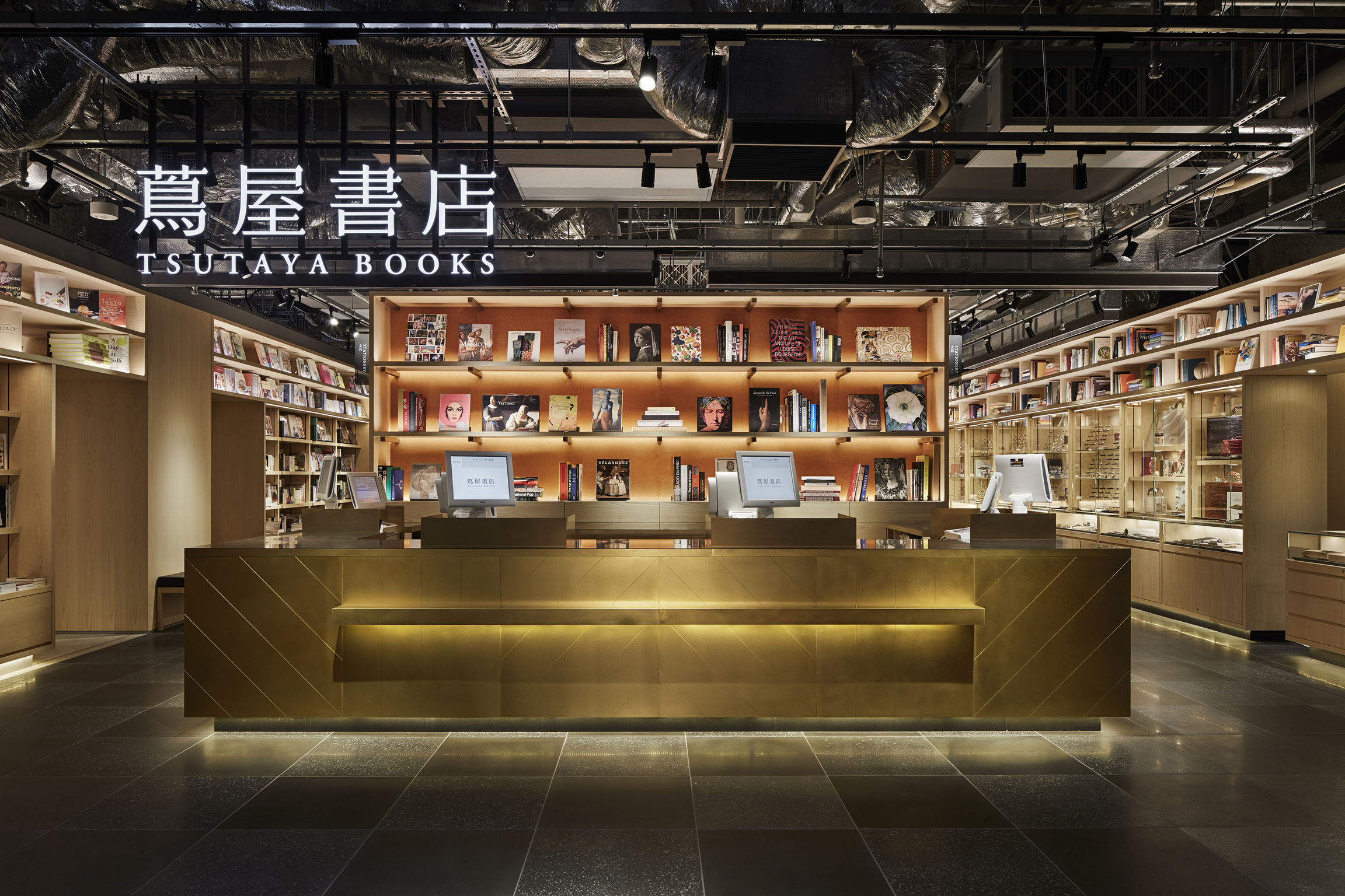 GINZA TSUTAYA BOOKS