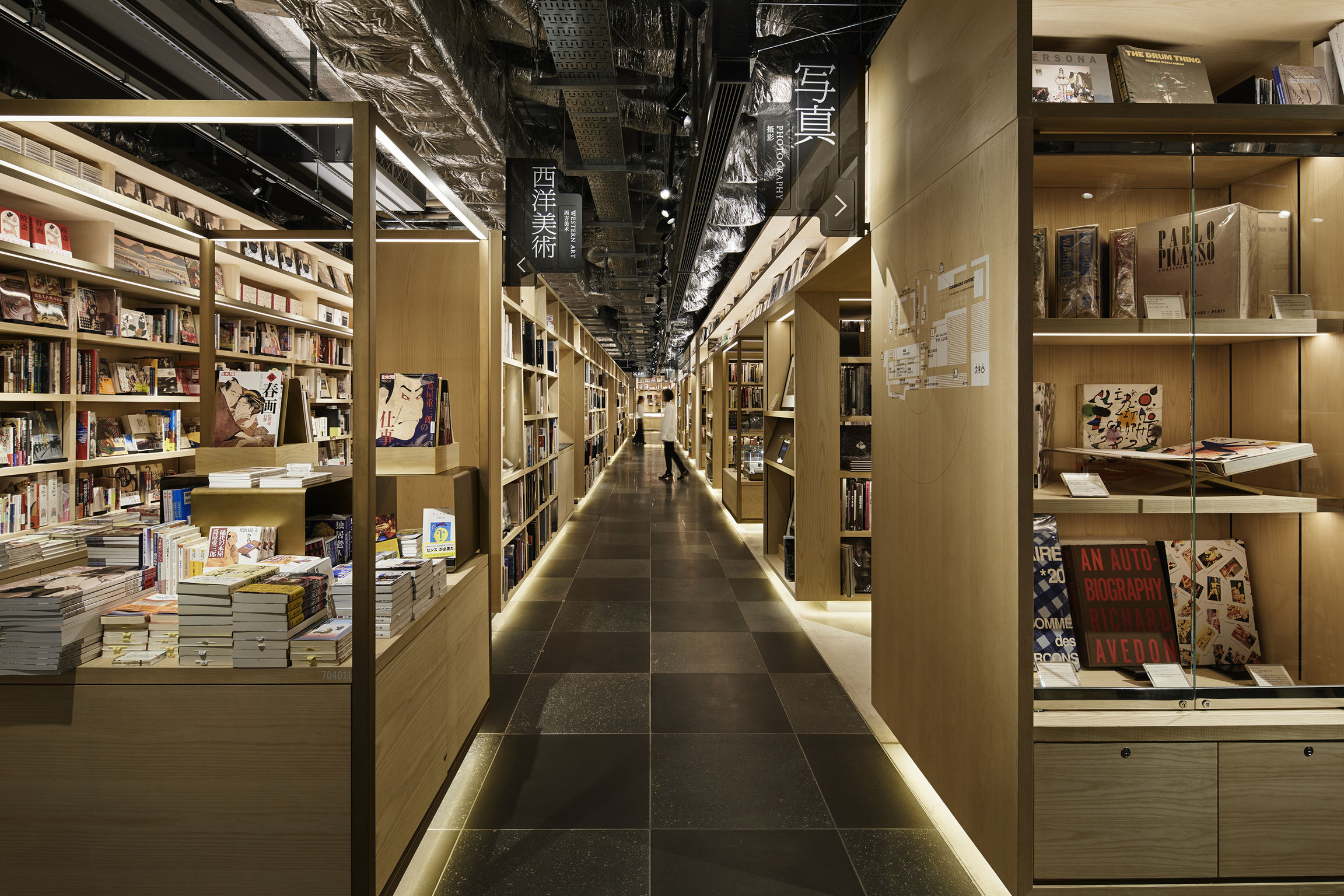 GINZA TSUTAYA BOOKS