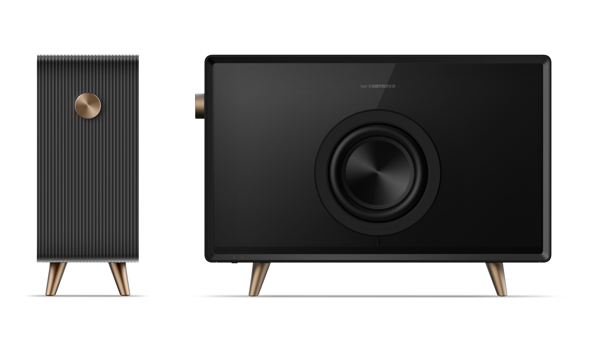 Tmall Genie Smart Lyric Speaker