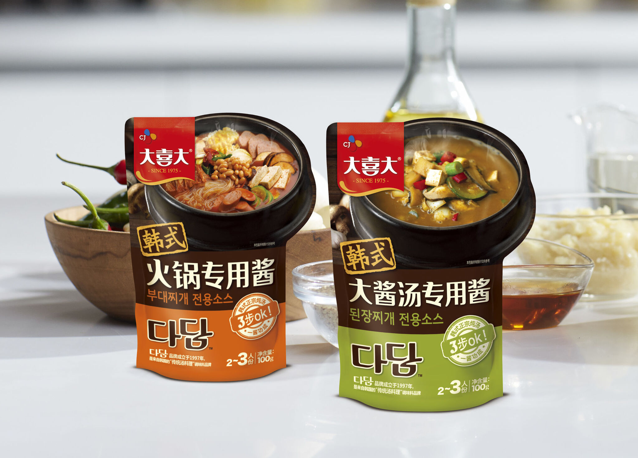 One Solution sauce range